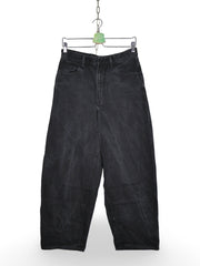 Blugi Uniqlo - marimea M/L W29 - Barbati