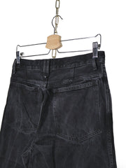 Blugi Uniqlo - marimea M/L W29 - Barbati