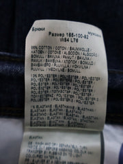 Blugi Wrangler - marimea S/M W33/L30 - Barbati