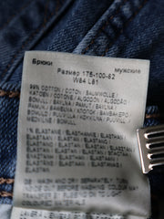 Blugi Wrangler - marimea W33/L32 - Barbati