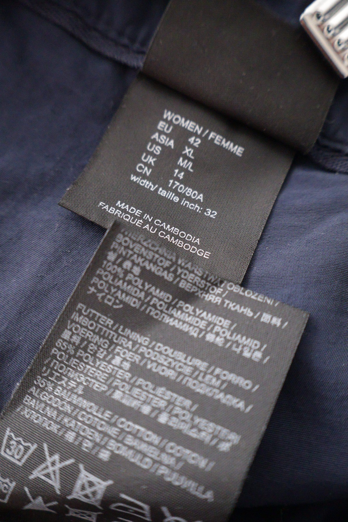 Fusta Jack Wolfskin bleumarin mărime XL etichetă mărime și compoziție second-hand premium