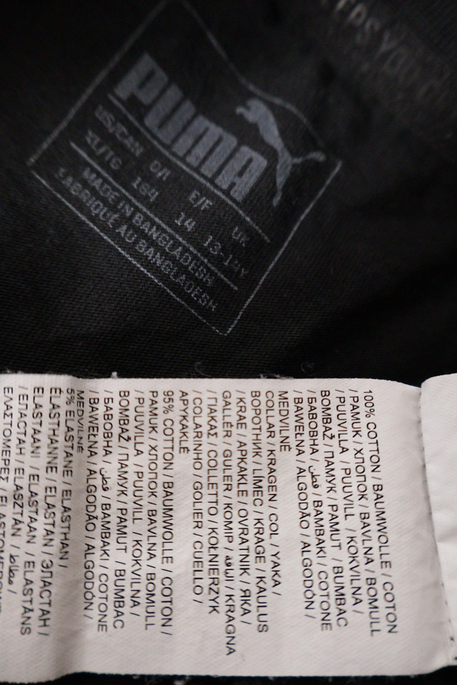 Tricou PUMA negru mărime XS etichetă mărime și compoziție second-hand premium