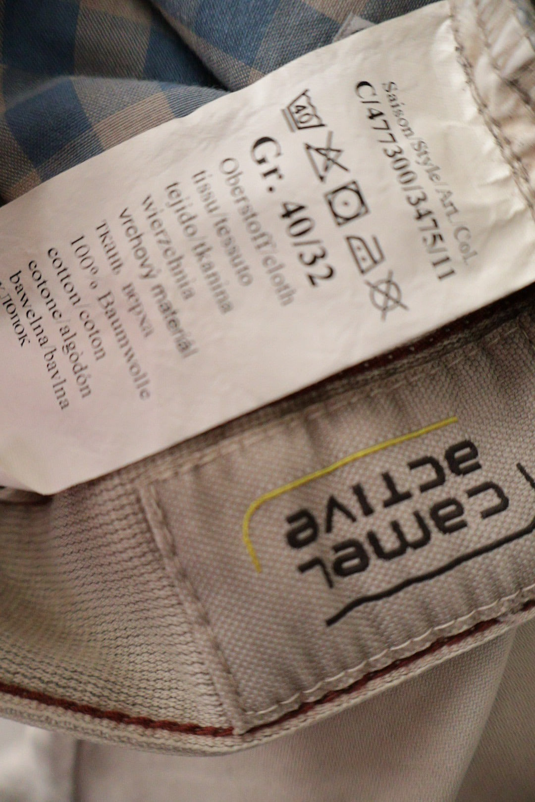 Pantaloni Camel active bej deschis mărime XXL etichetă mărime și compoziție second-hand premium