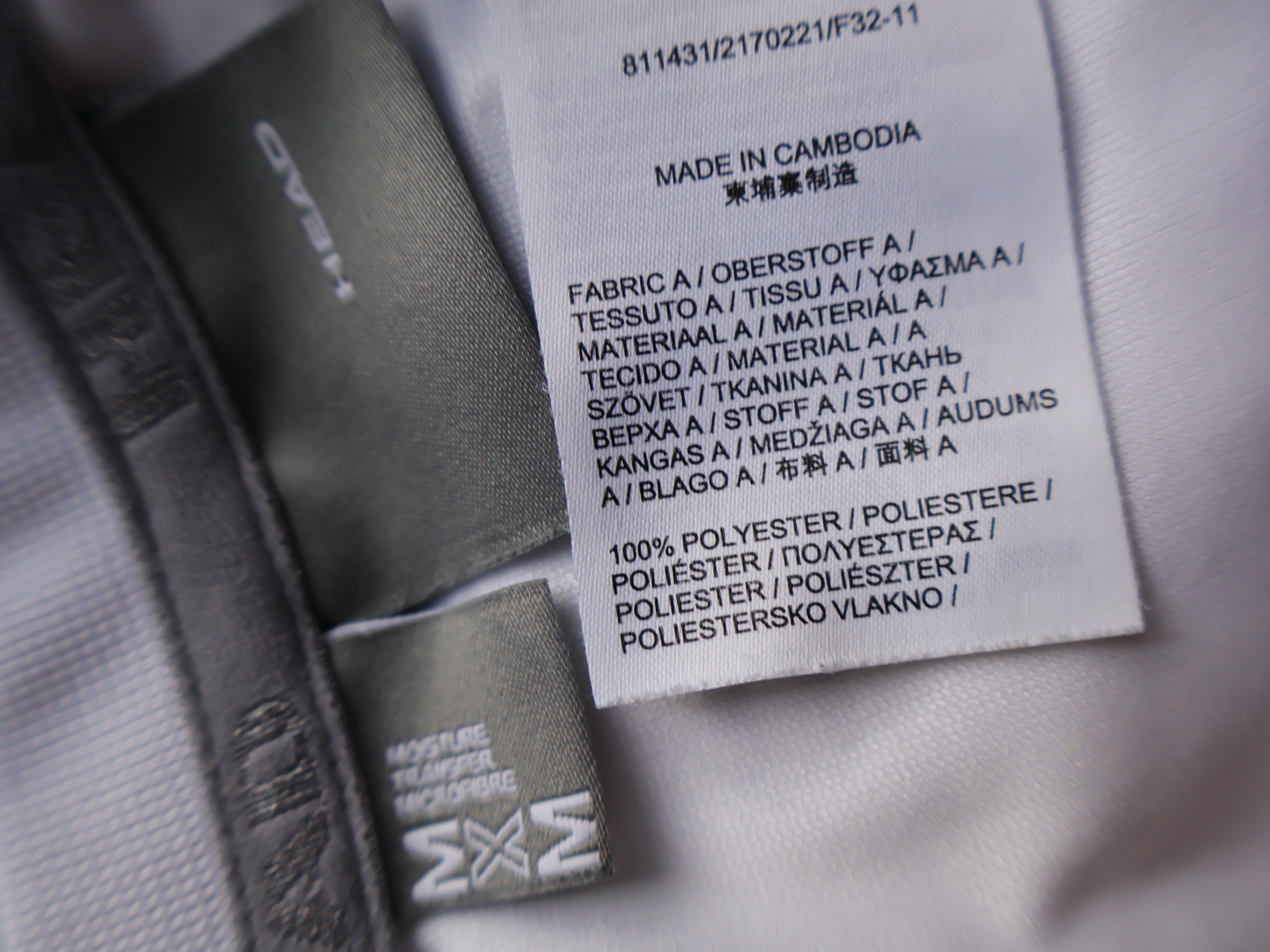 Eticheta marime si compozitie - Tricou Alte branduri - M - Barbati