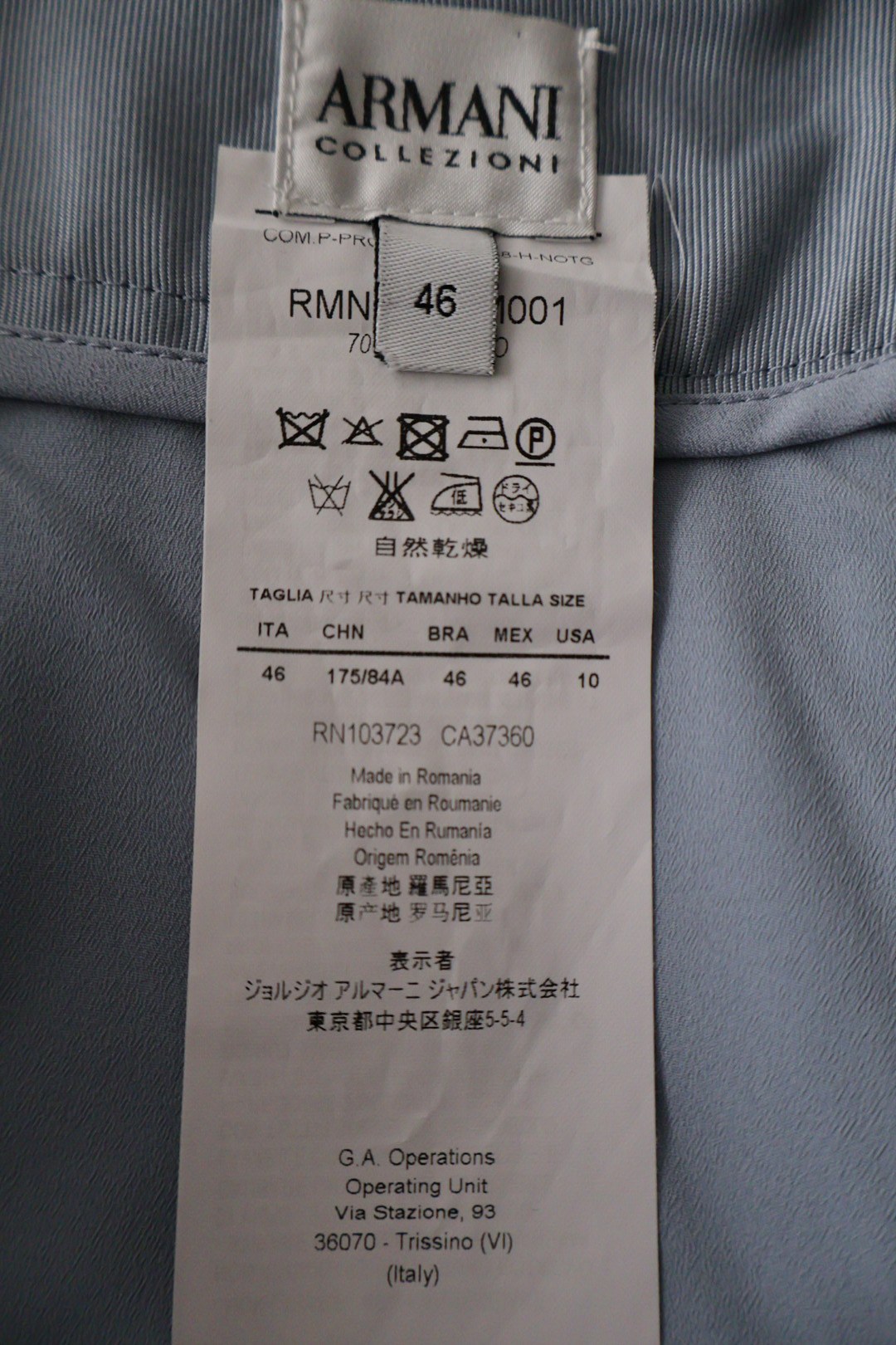 Armani Collezioni – fustă – etichetă – second-hand premium
