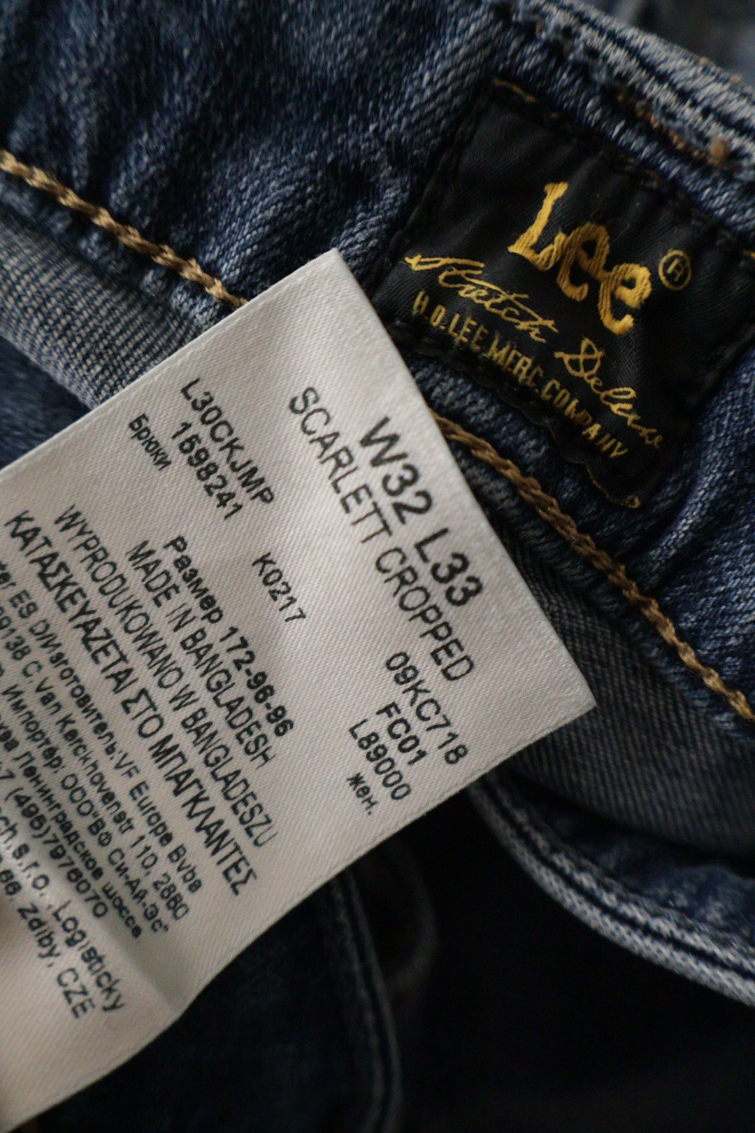 Lee – blugi – etichetă – second-hand premium