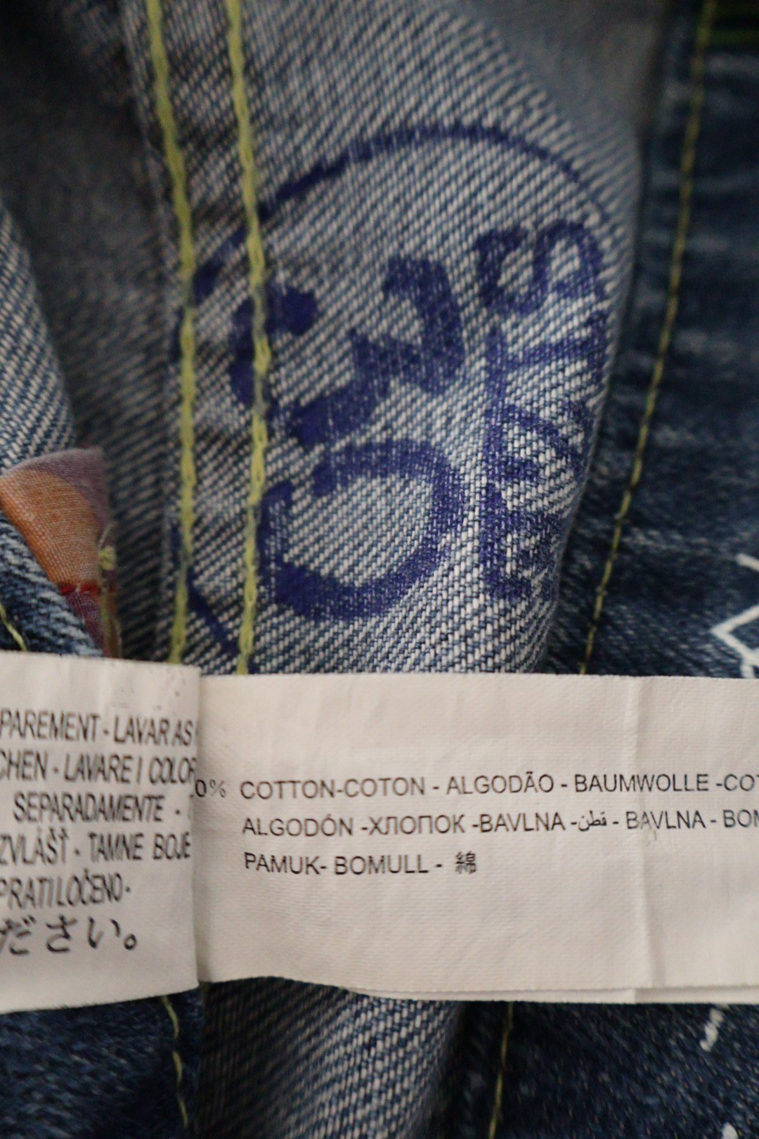 Desigual – blugi – etichetă – second-hand premium