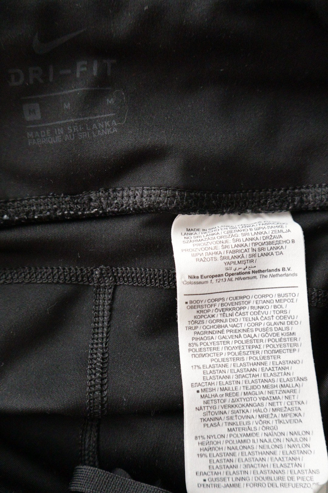 Nike – pantaloni – etichetă – second-hand premium