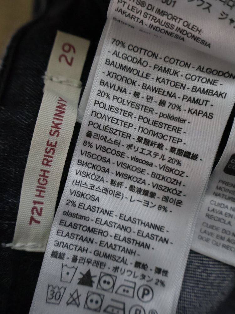 Blugi Levi's - marimea M W29/L32 - Femei