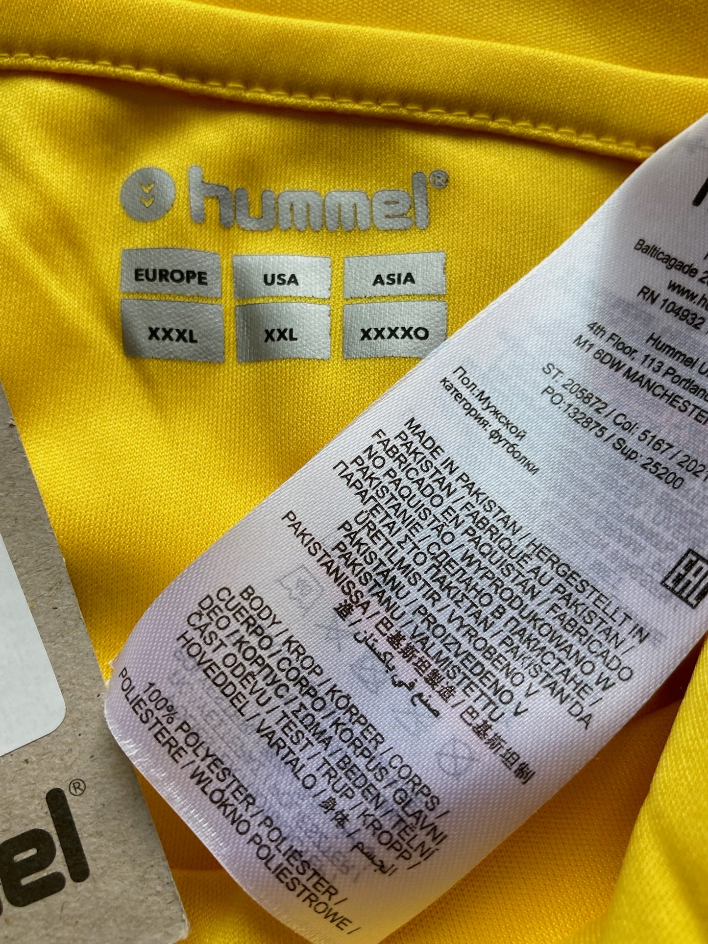 Tricou Hummel - marimea XXL