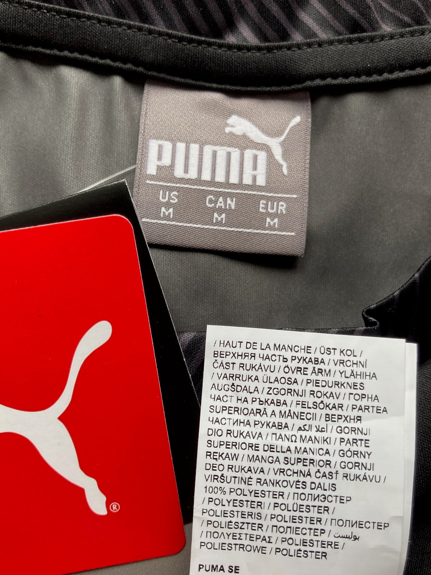 Bluza Puma - marimea M