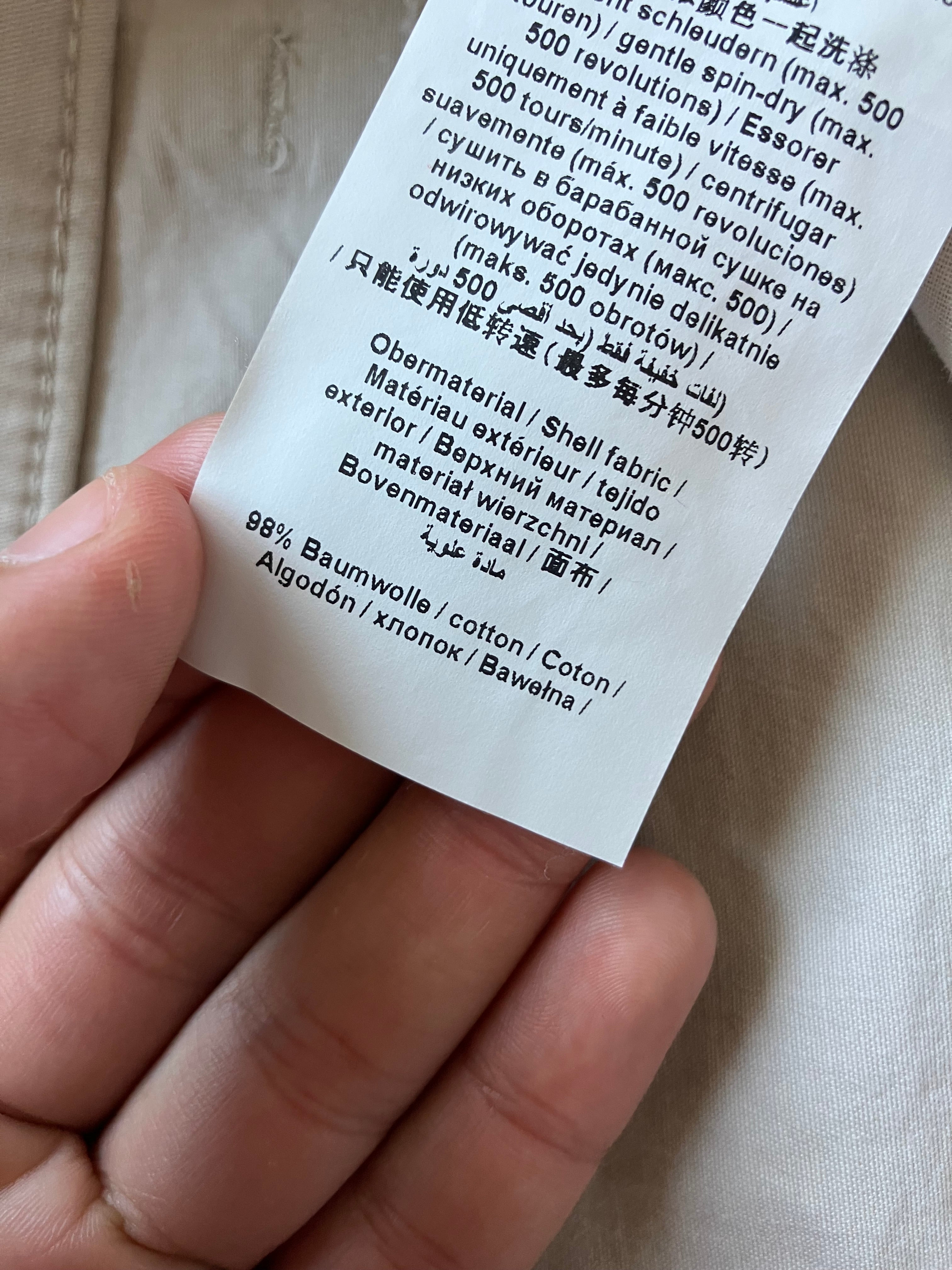 Pantaloni Gerry Weber - marimea 42 - XL