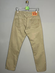 Blugi Levi's 511 - marimea S W30/L30