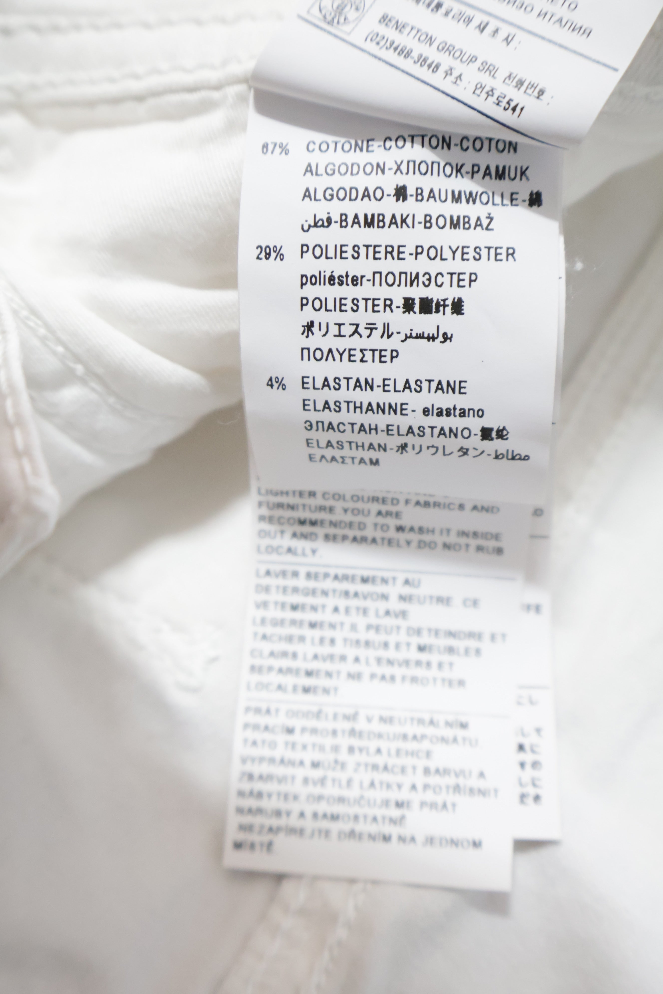 Blugi Benetton - marimea L W30 - Femei