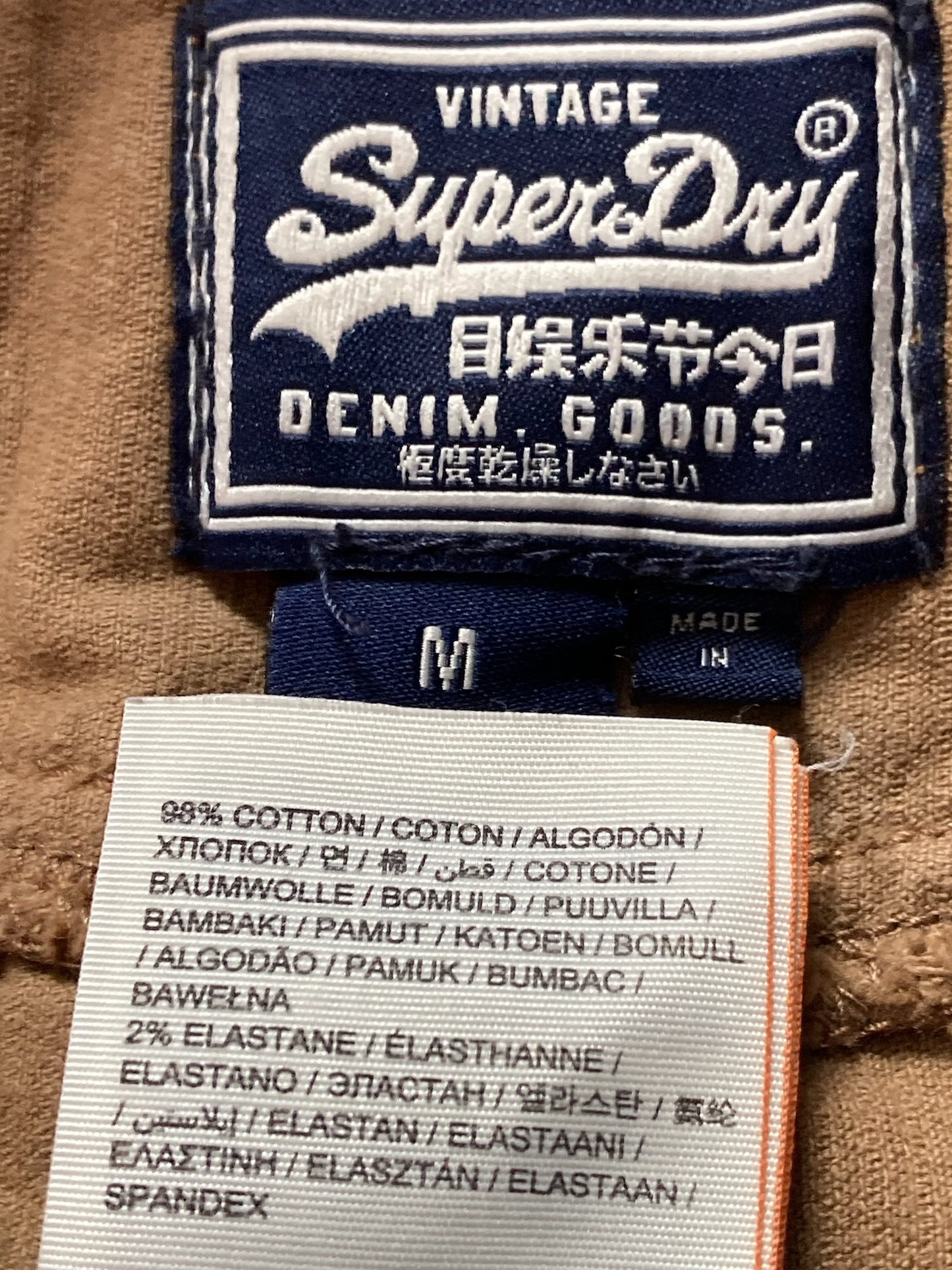 Salopeta SuperDry - marimea M