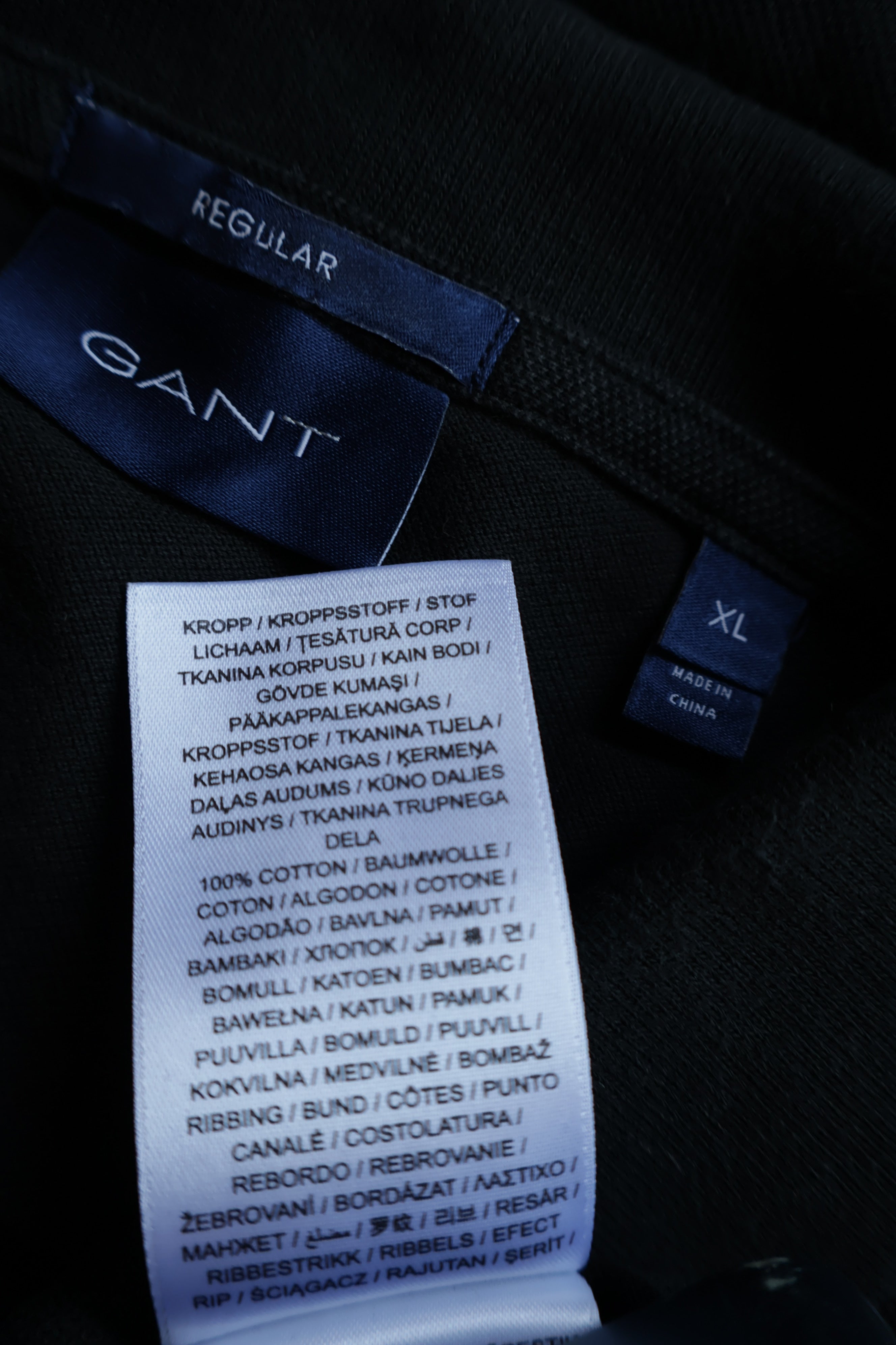 Tricou Gant - marimea XL - Barbati