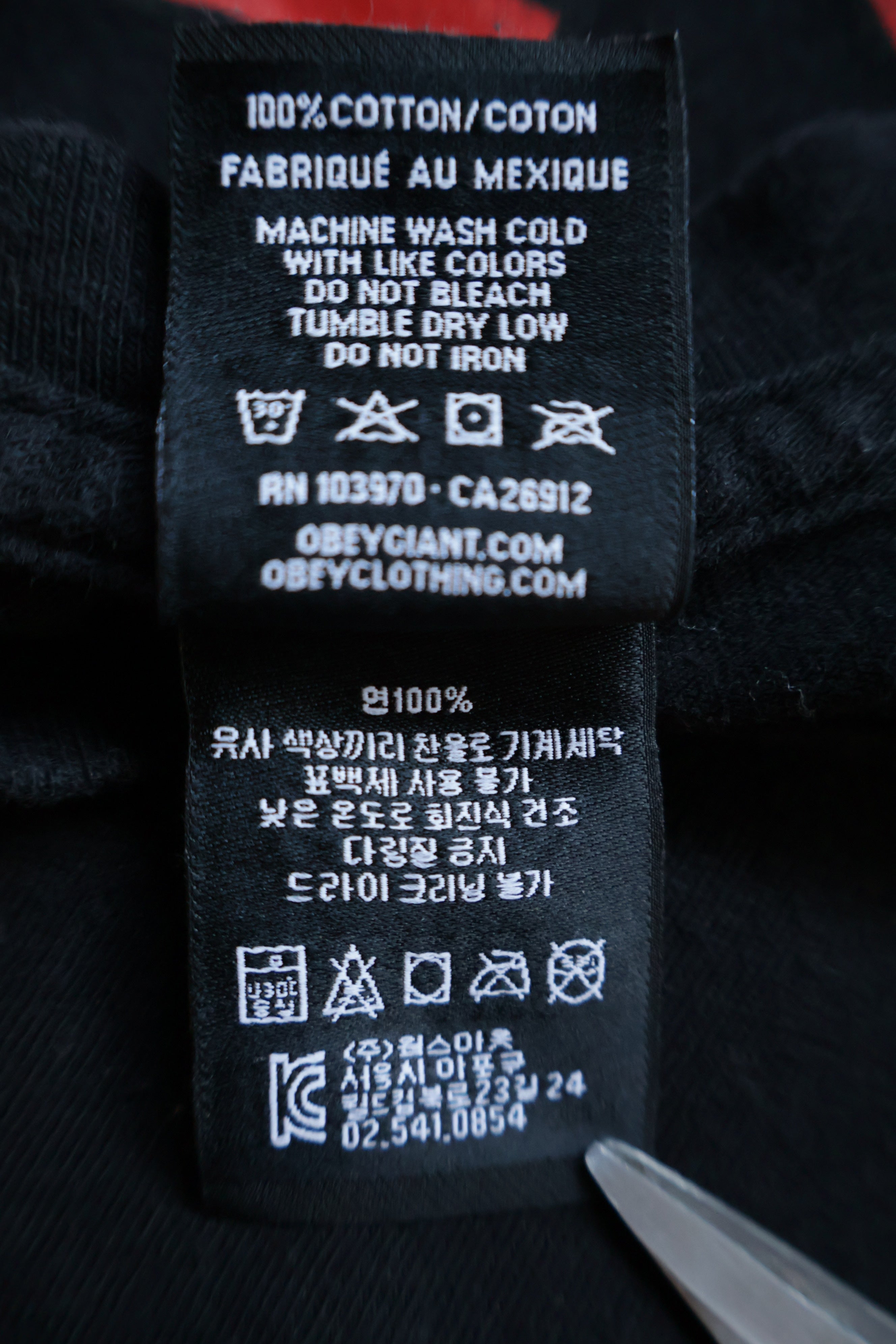 Tricou Obey - marimea M - Barbati
