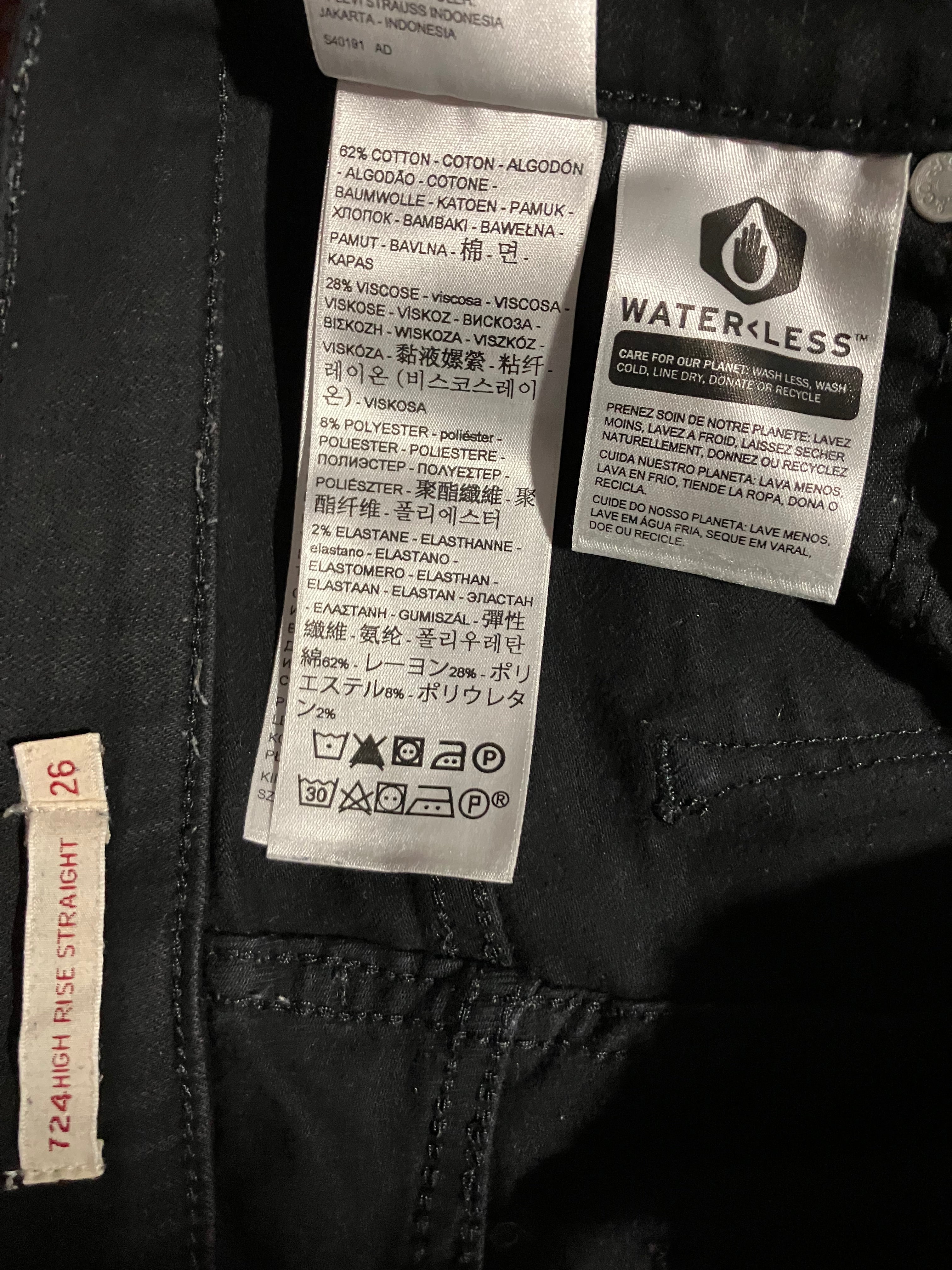 Blugi Levi's 724 - marimea S W26