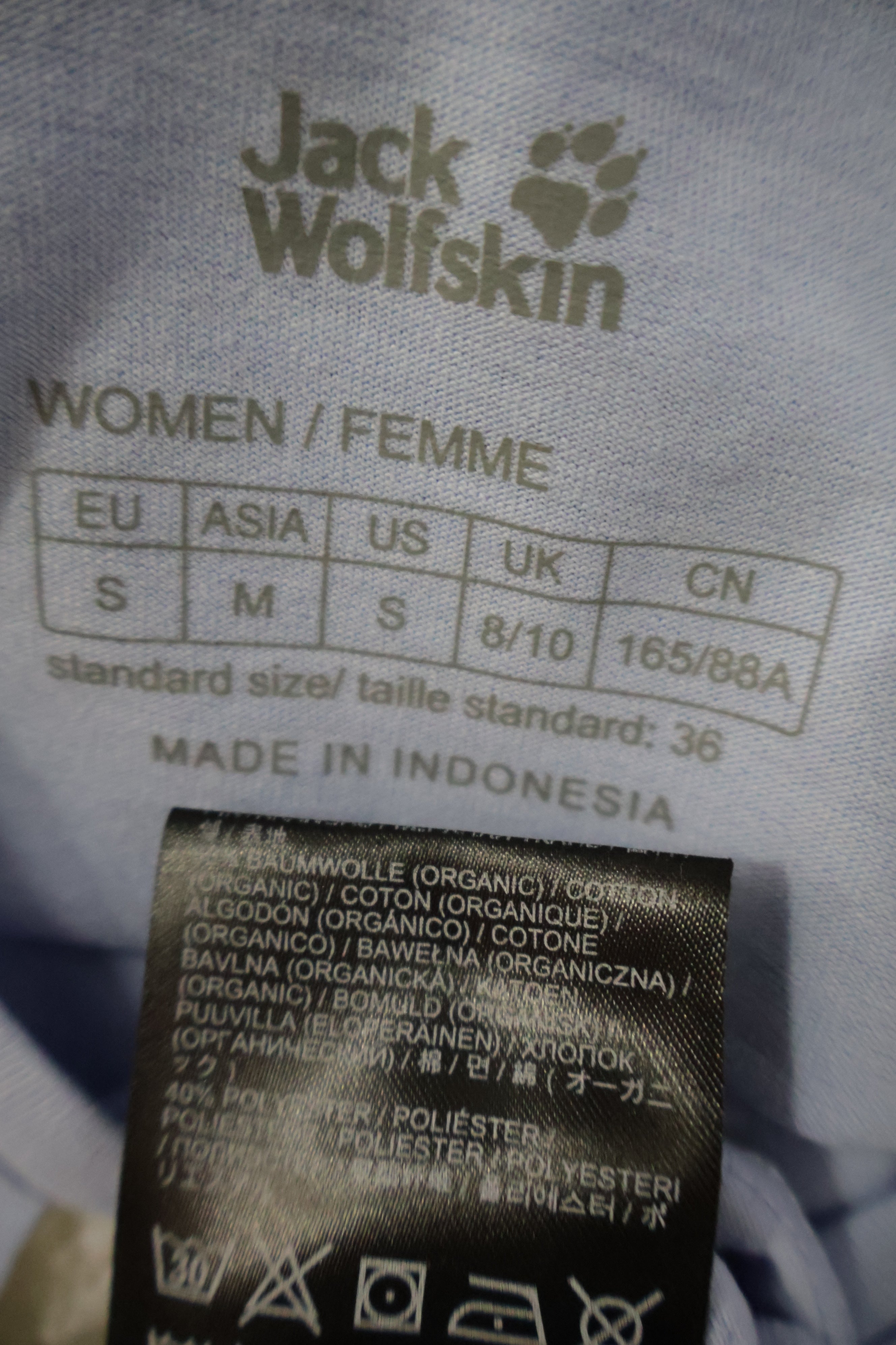 Tricou Jack Wolfskin - marimea S - Femei