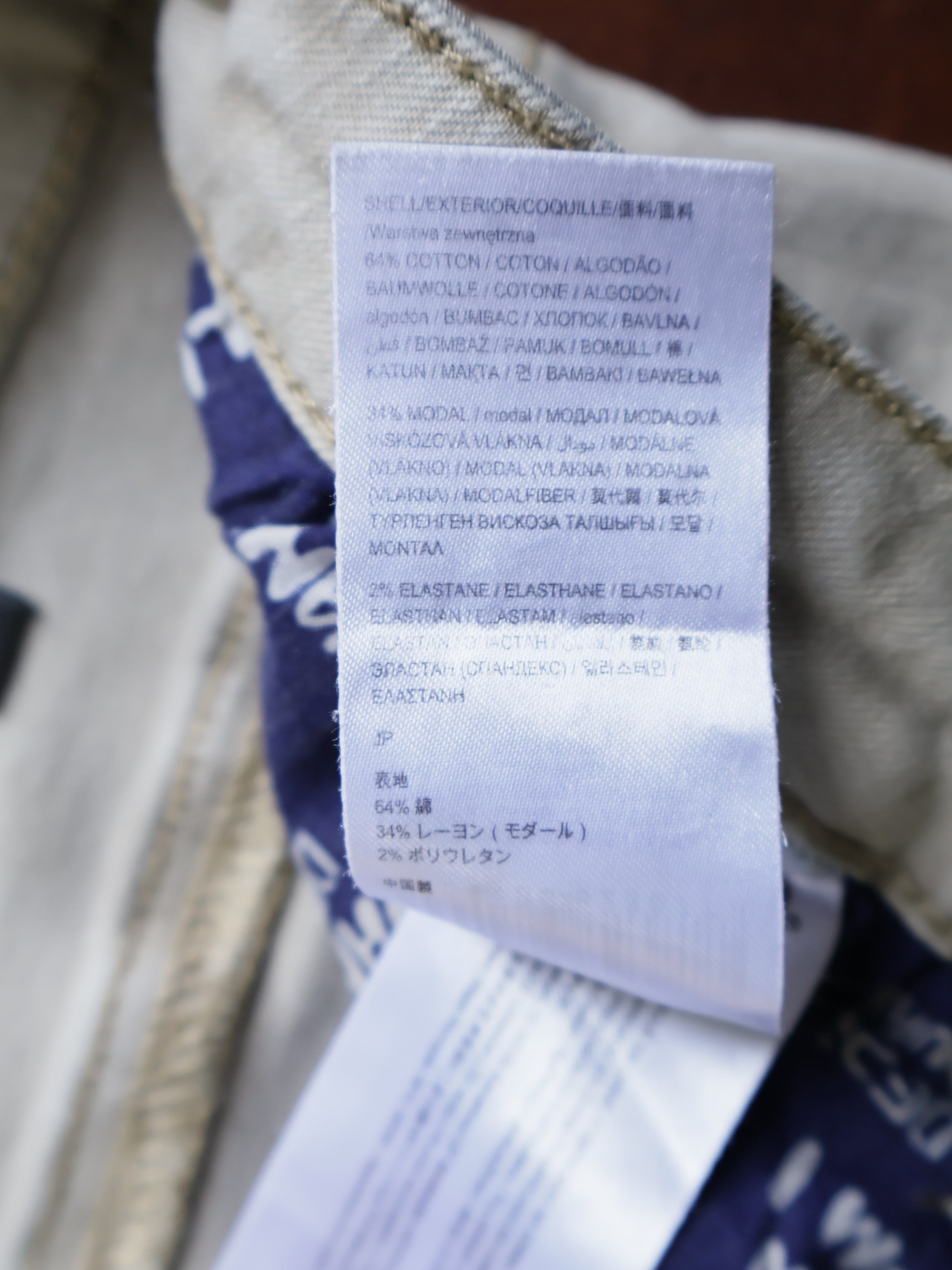 Blugi Desigual - marimea S/M W28 - Femei