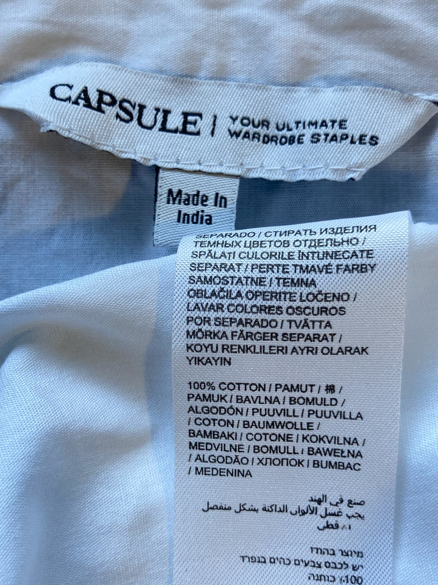 Camasa Capsule - mairmea 52 - XXL (oversize)