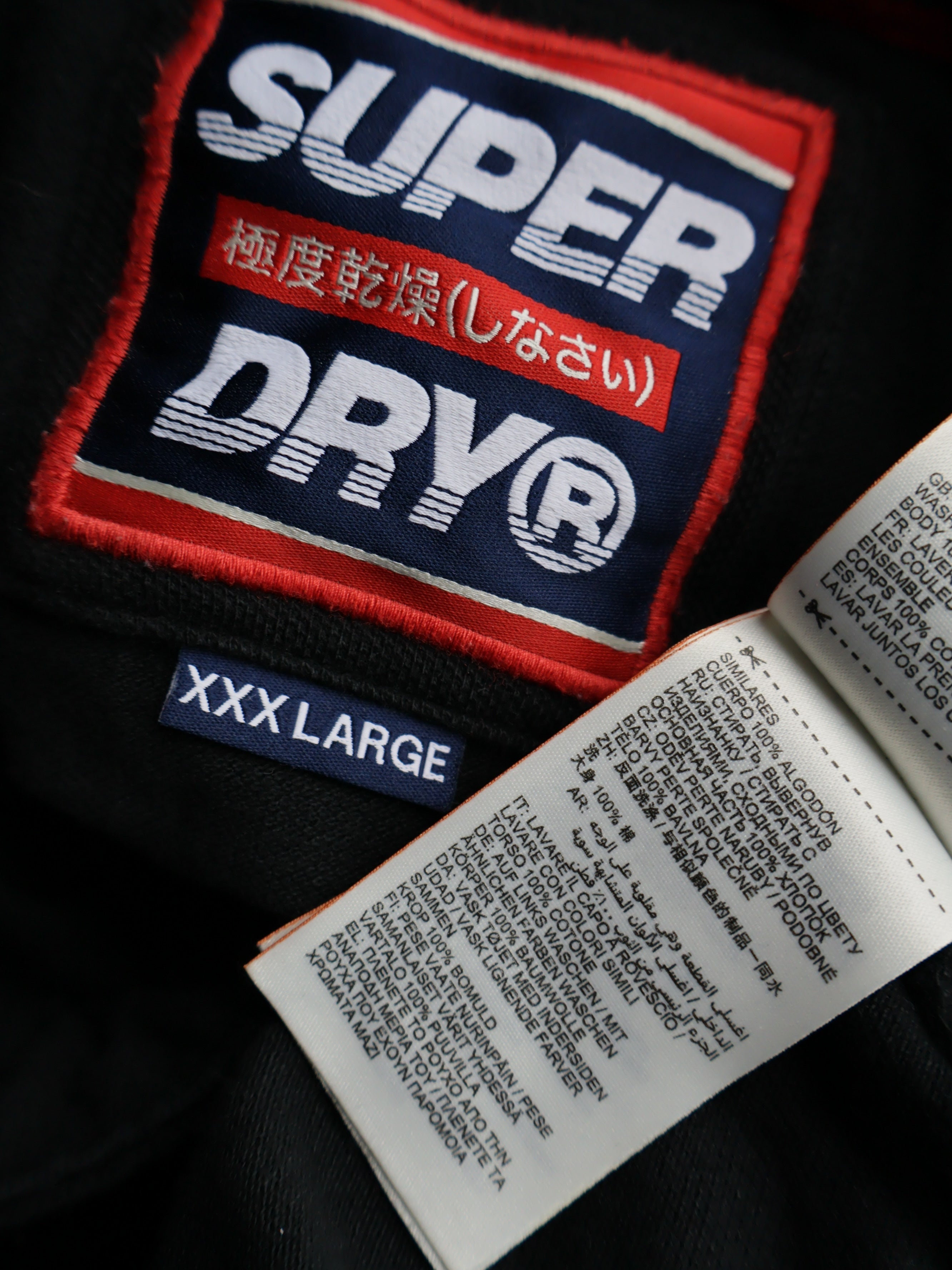 Tricou SuperDry - marimea XXL - Barbati