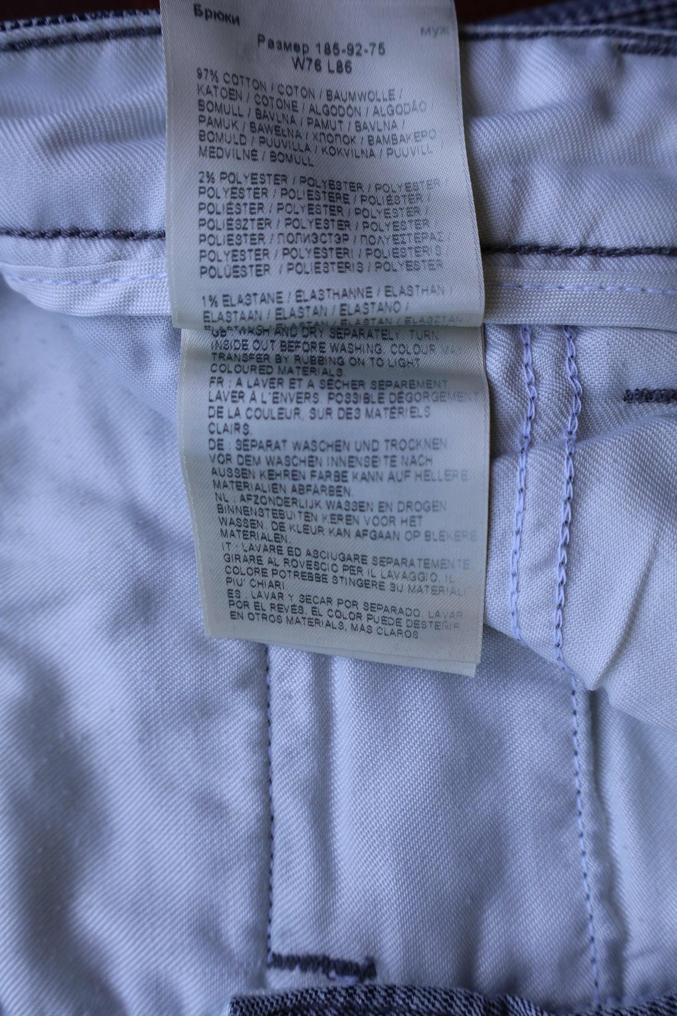 Pantaloni Lee - marimea S W30/L34 - Barbati