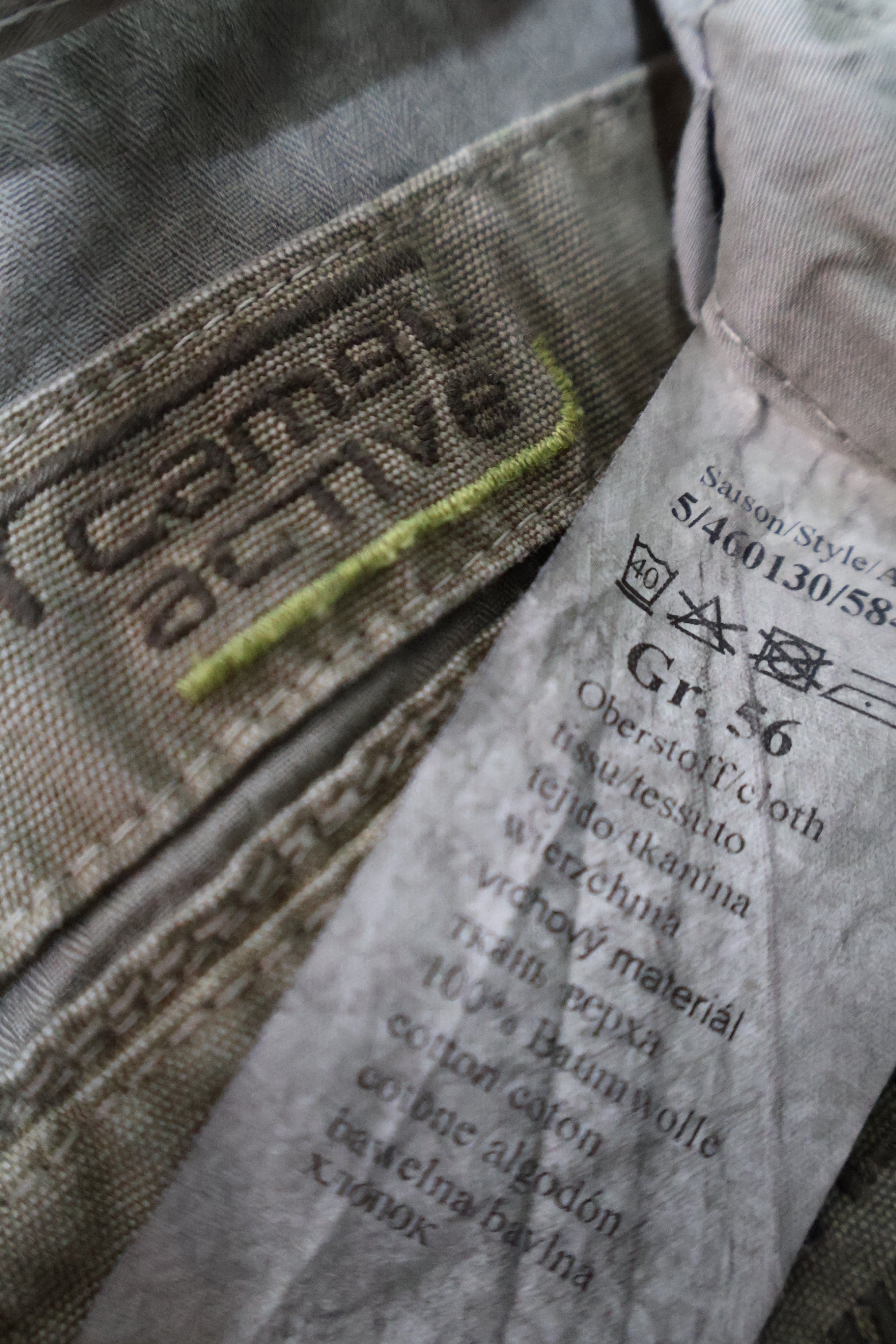 Vesta Camel active - marimea  XL - Barbati