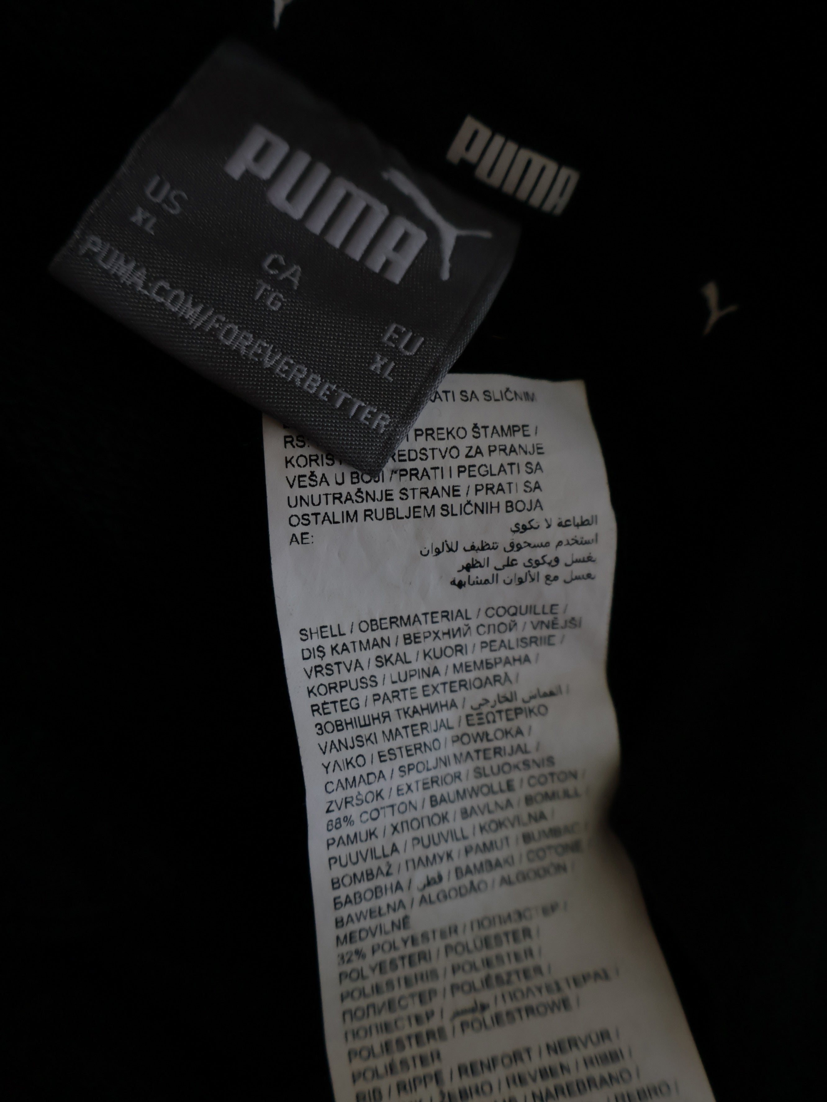Bluza Puma - marimea XL - Barbati