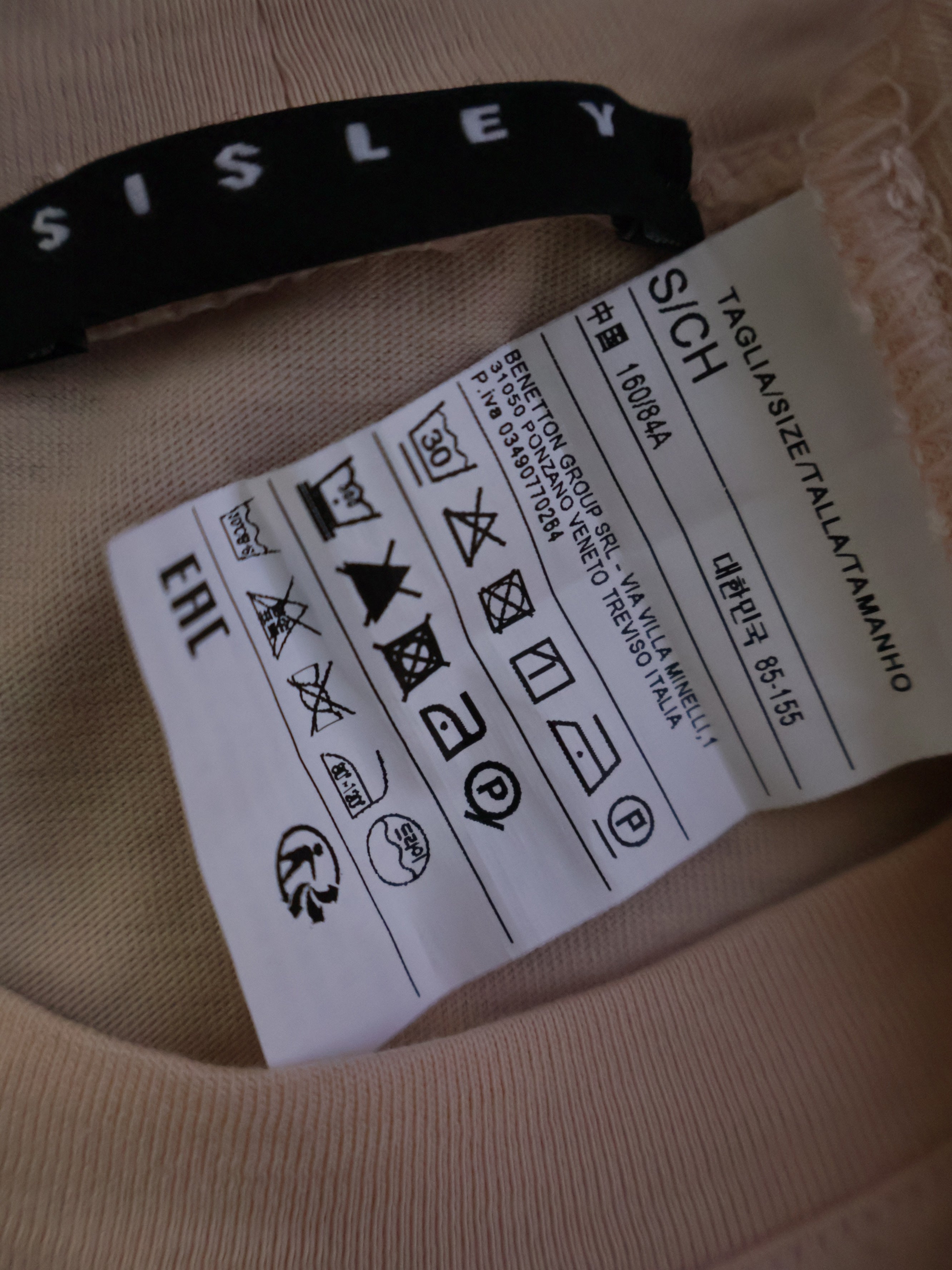 Tricou Sisley - marimea S - Femei