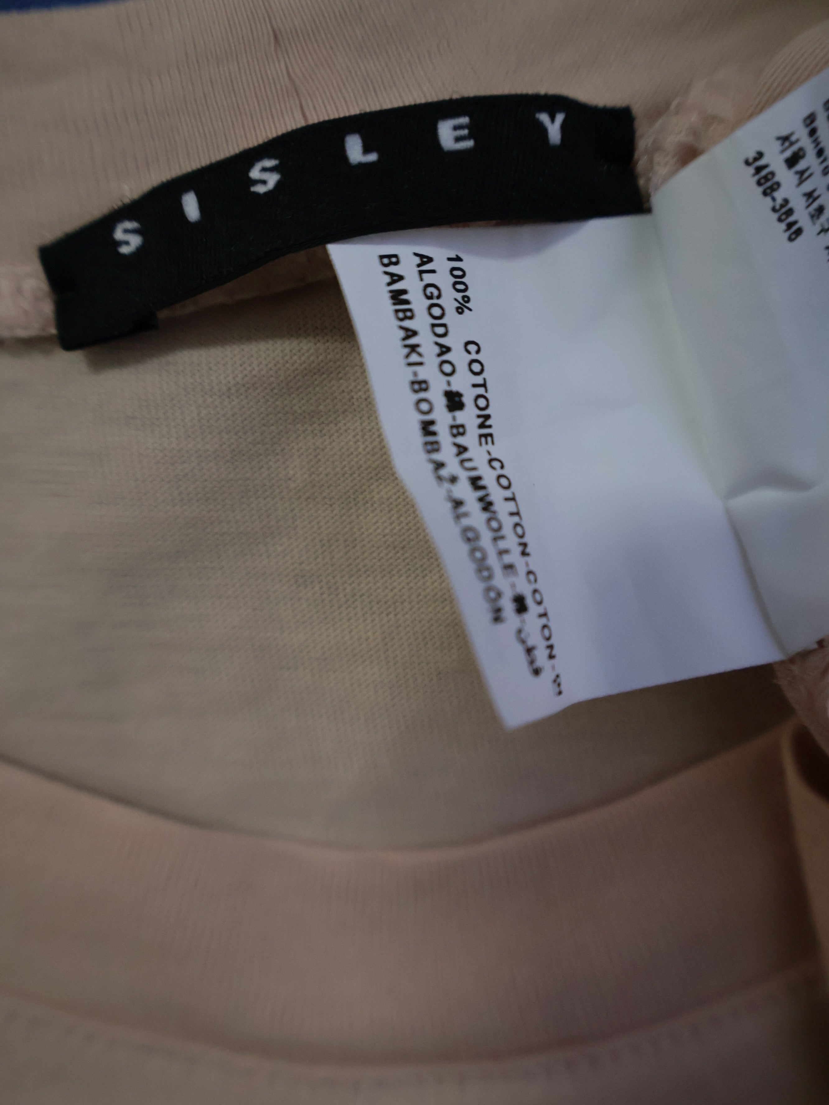 Tricou Sisley - marimea S - Femei