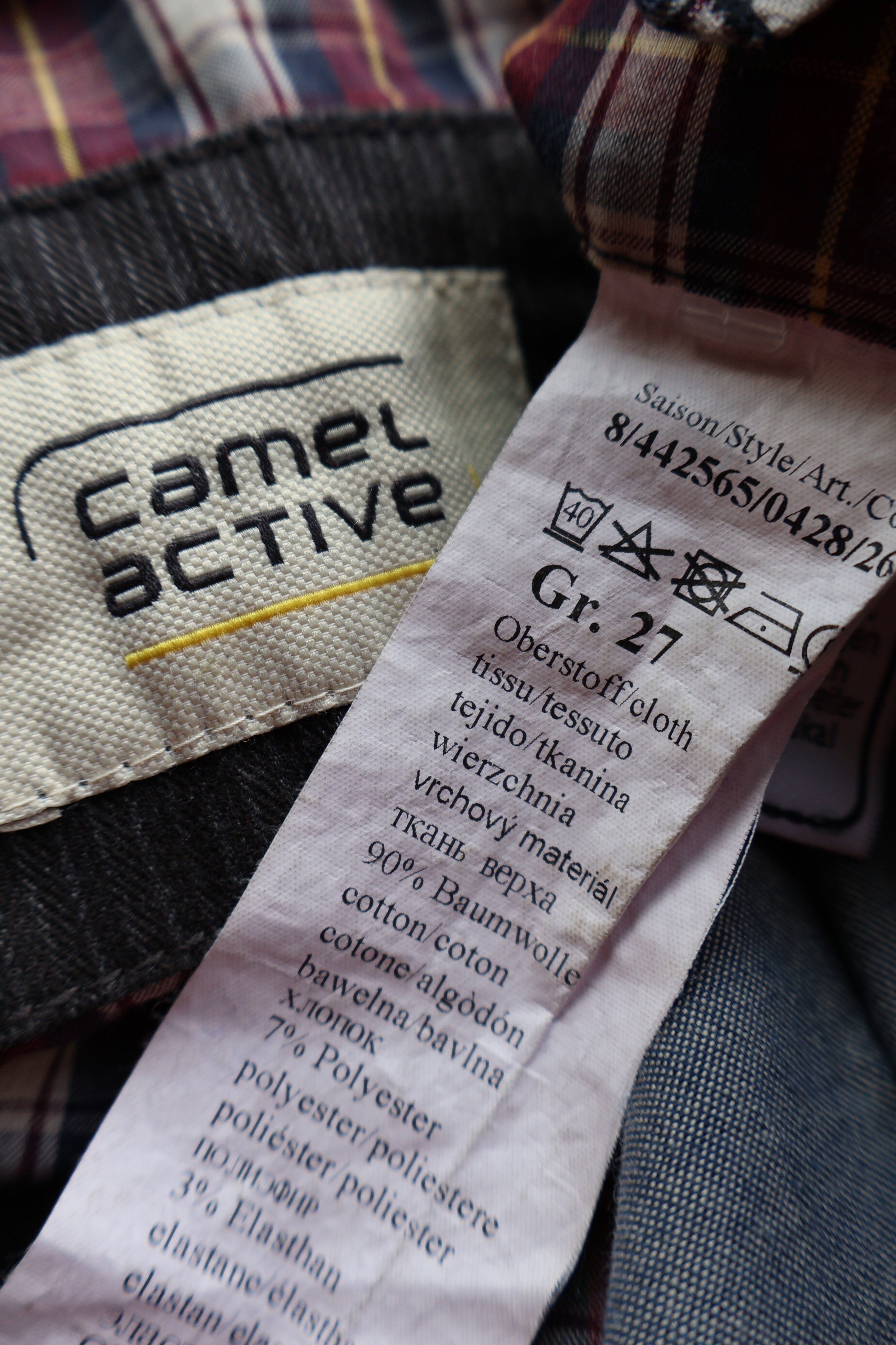 Sacou Camel active - marimea L/XL - Barbati