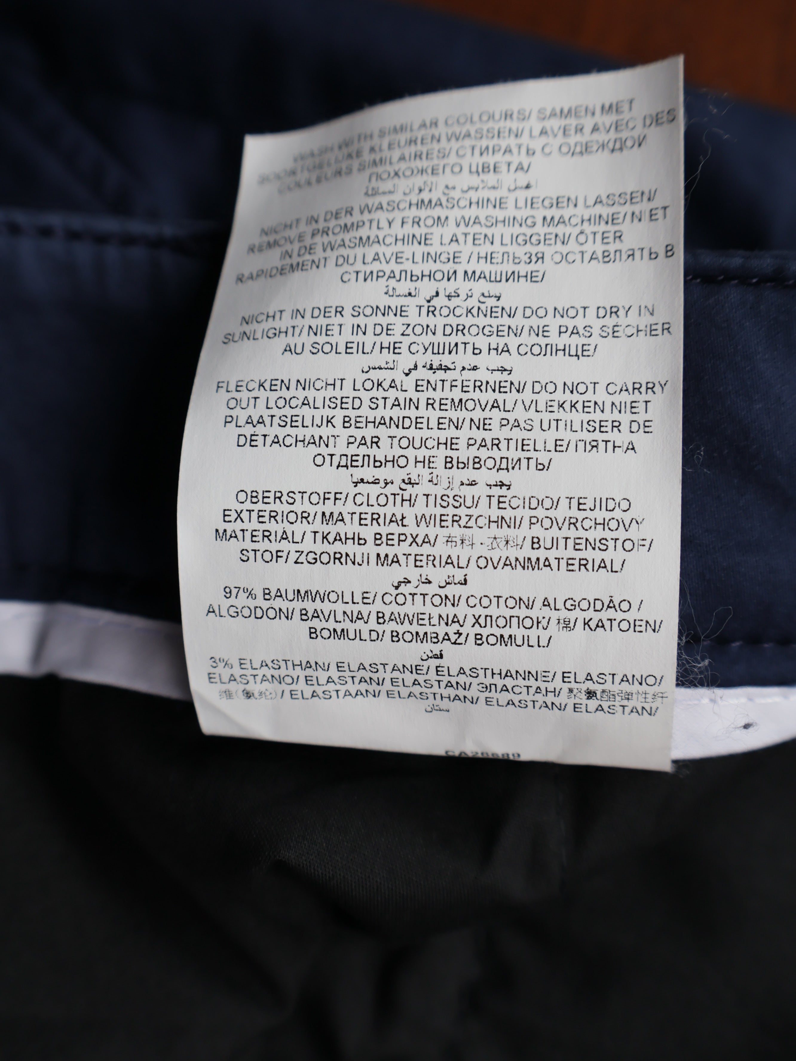 Pantaloni Brax - marimea M/L W29/L32 - Femei