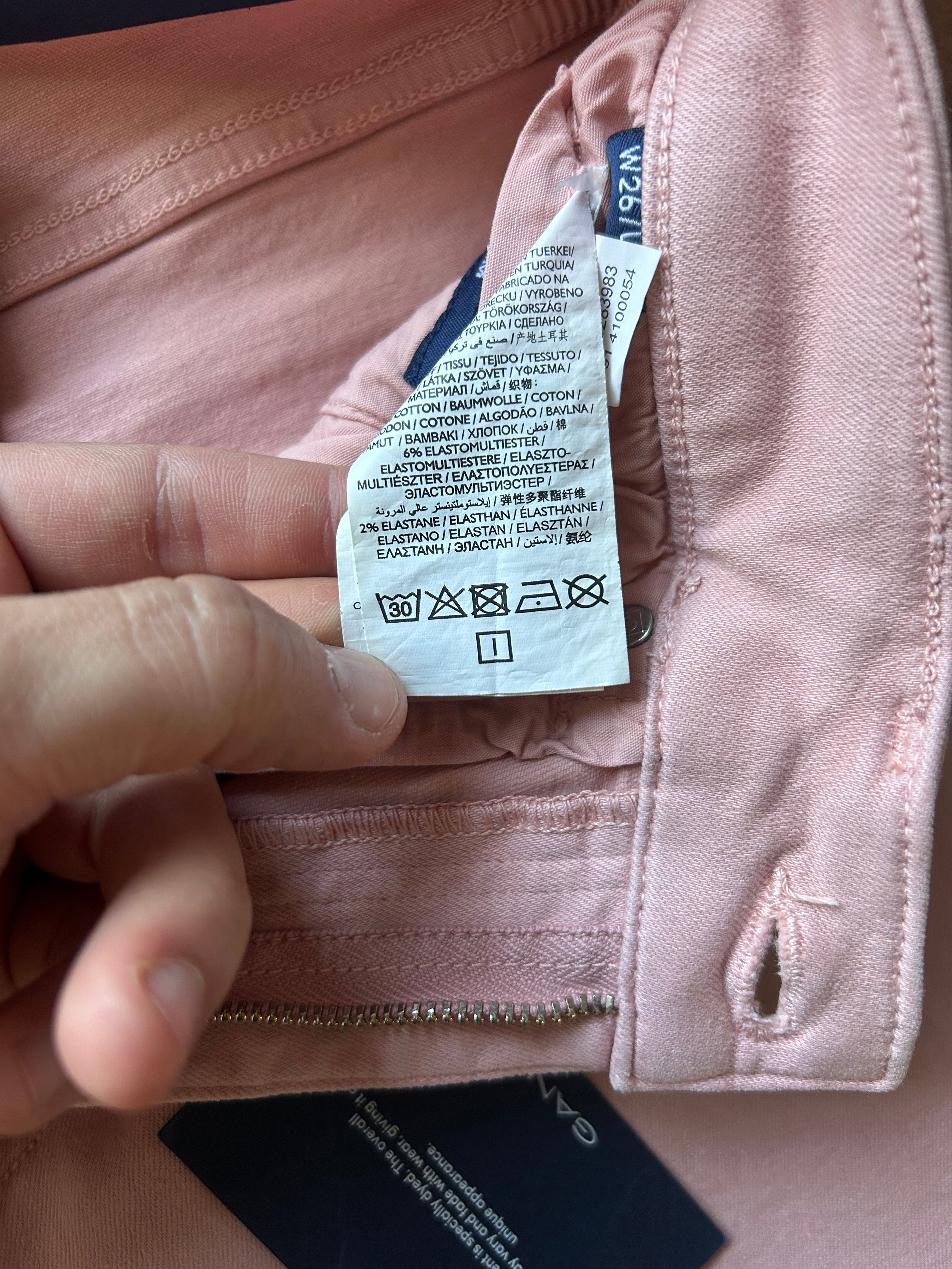 Blugi Gant - marimea S W26/L30 - Femei