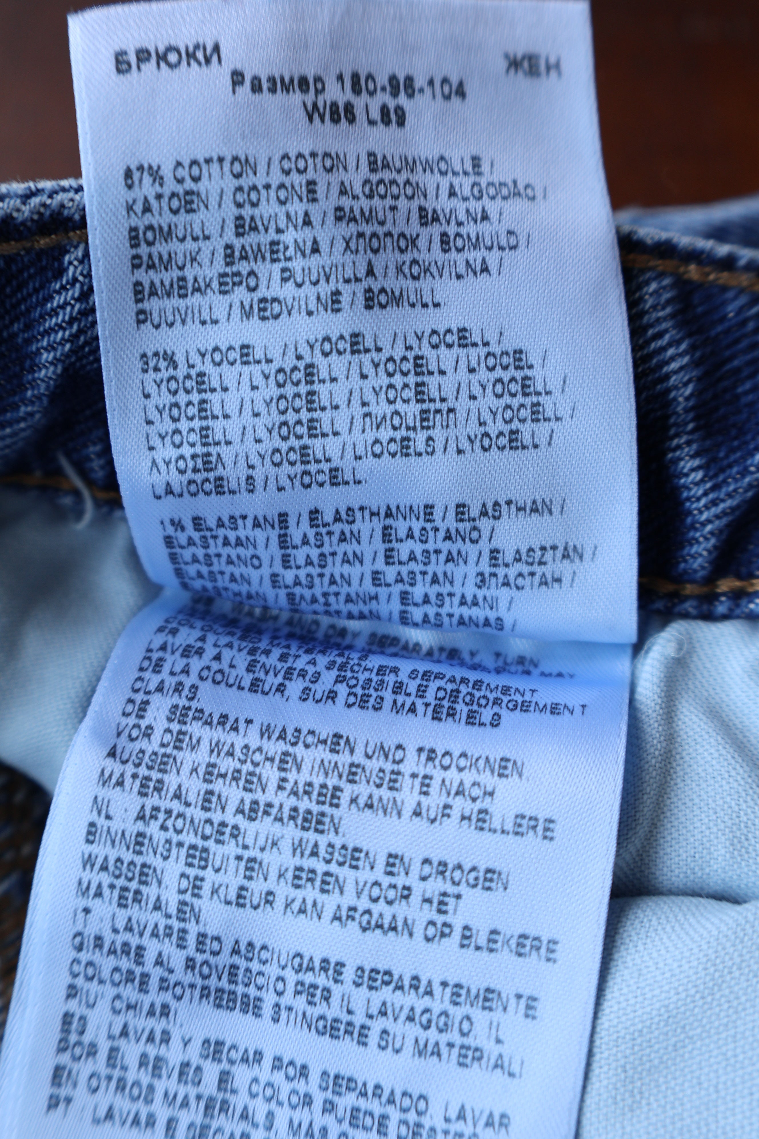 Blugi Lee - marimea L W34/L35 - Barbati