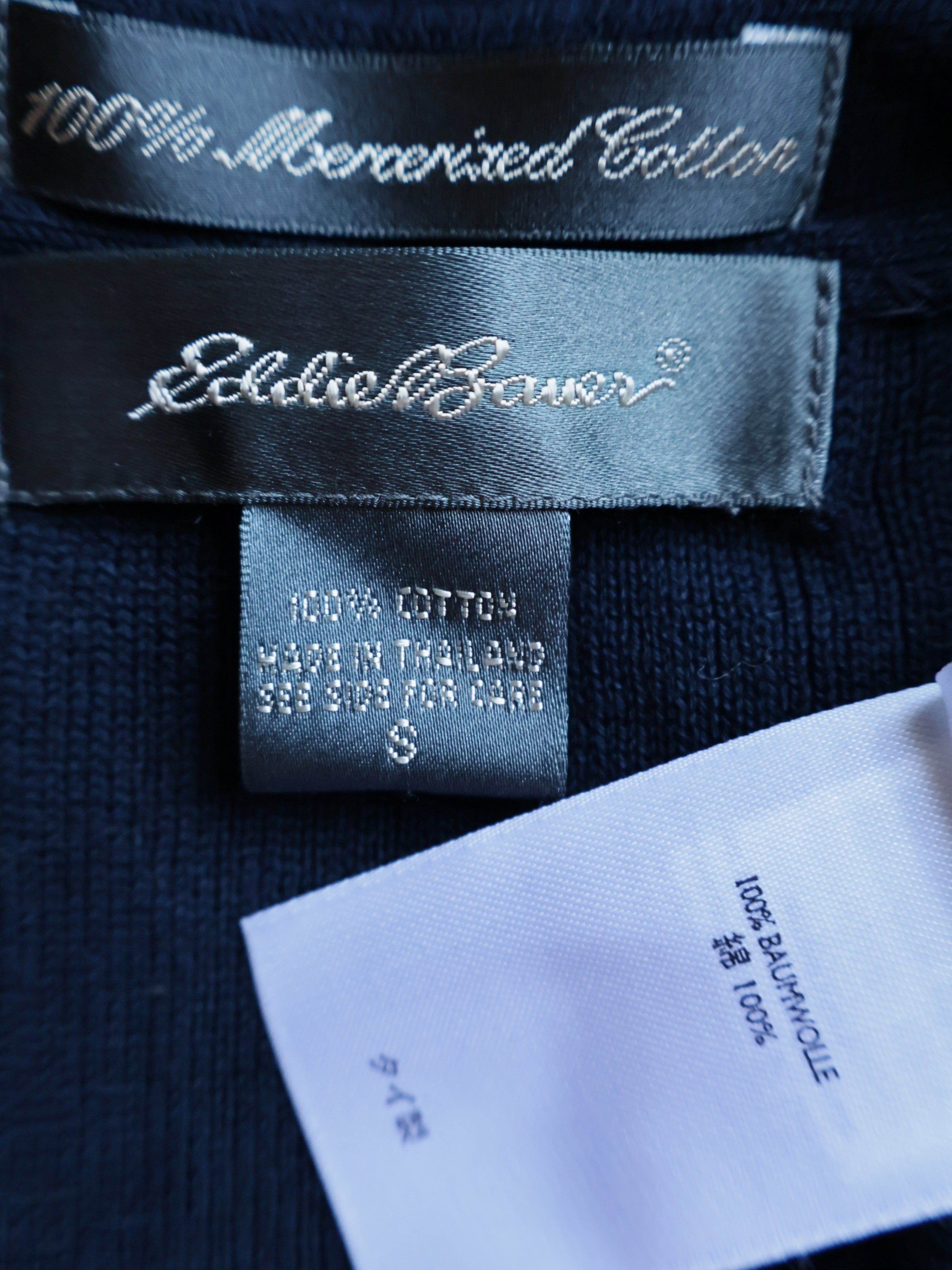 Vesta Eddie Bauer - marimea S/M - Femei