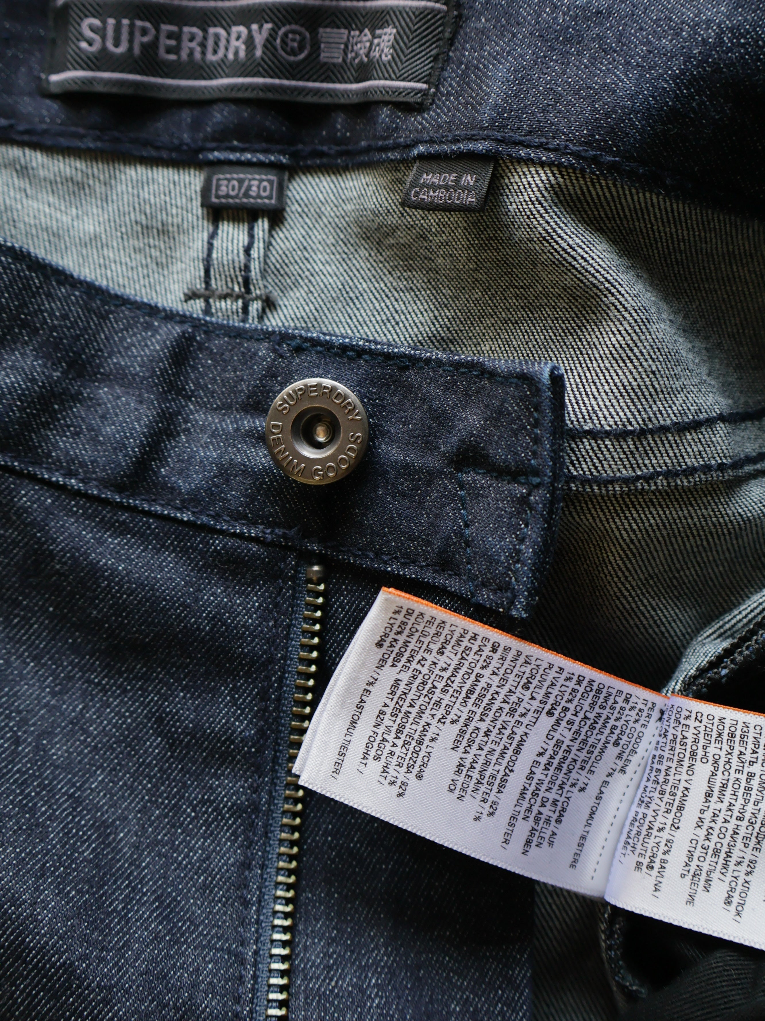 Blugi SuperDry - marimea S W30/L30 - Barbati