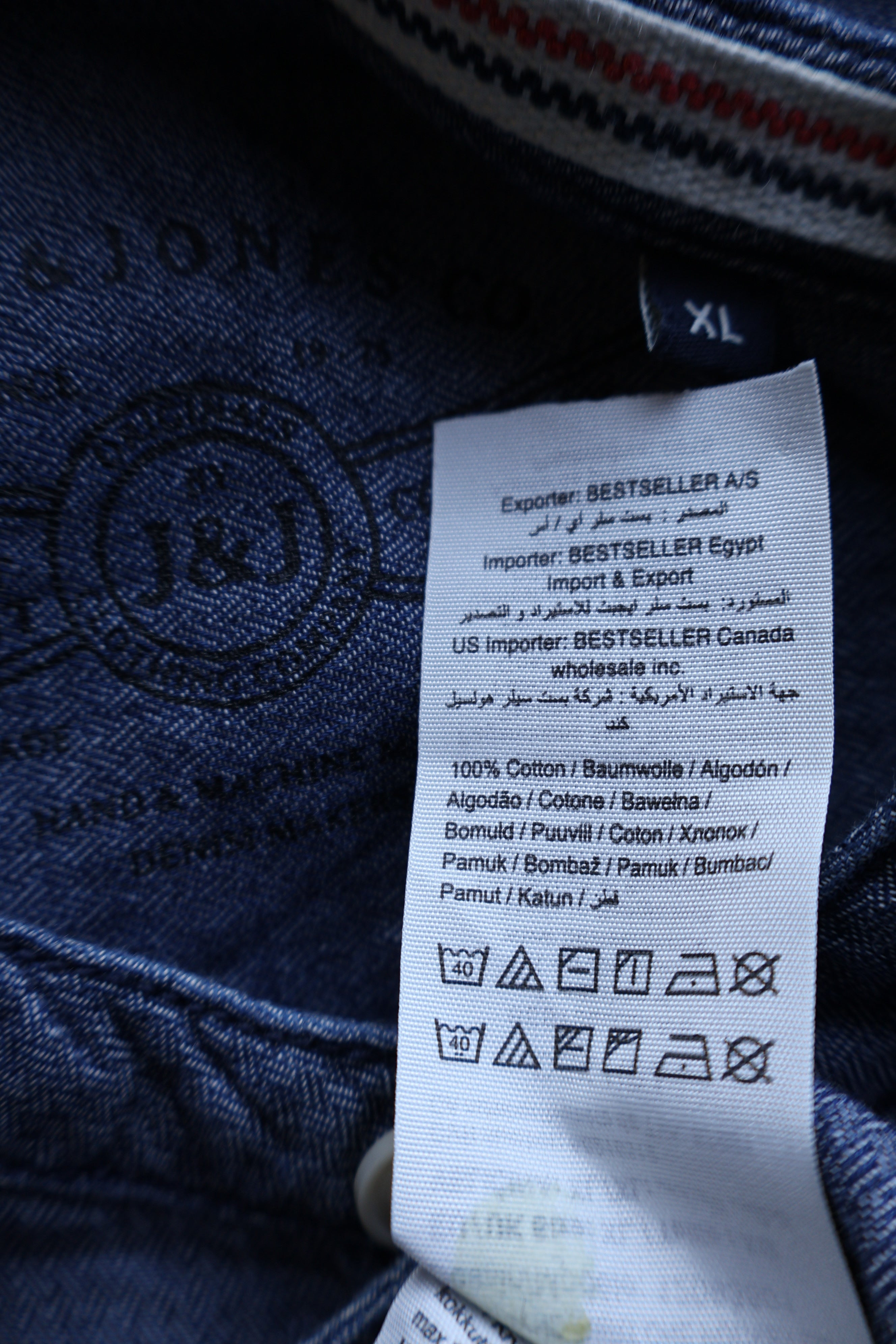 Camasa Jack&Jones - marimea XL - Barbati
