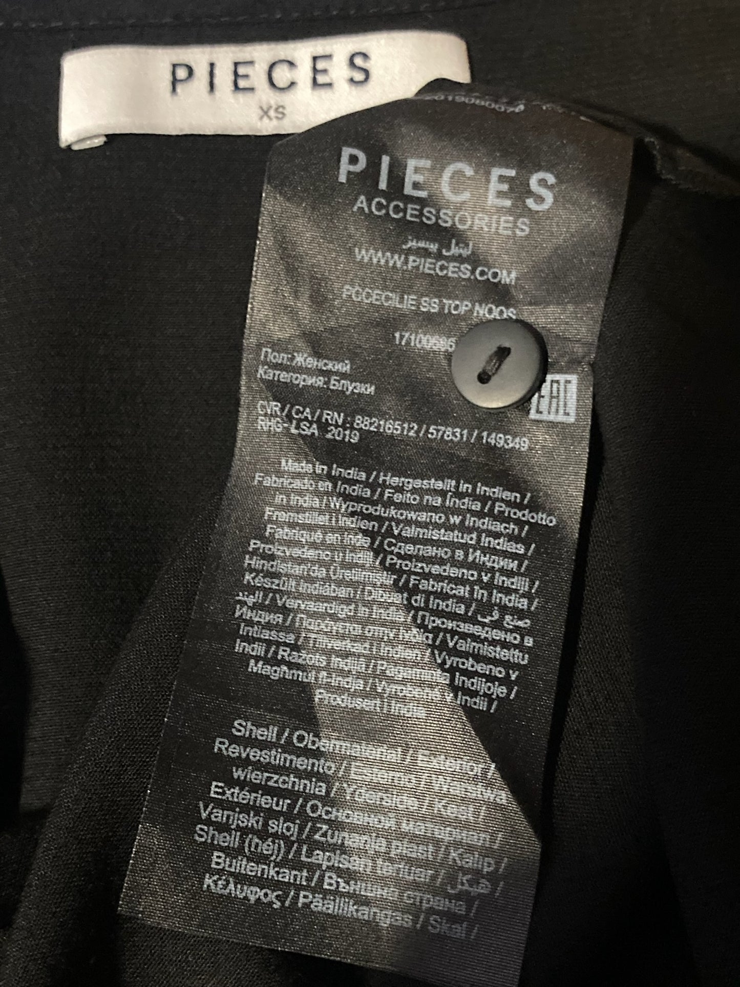 Tricou Pieces - marimea XS