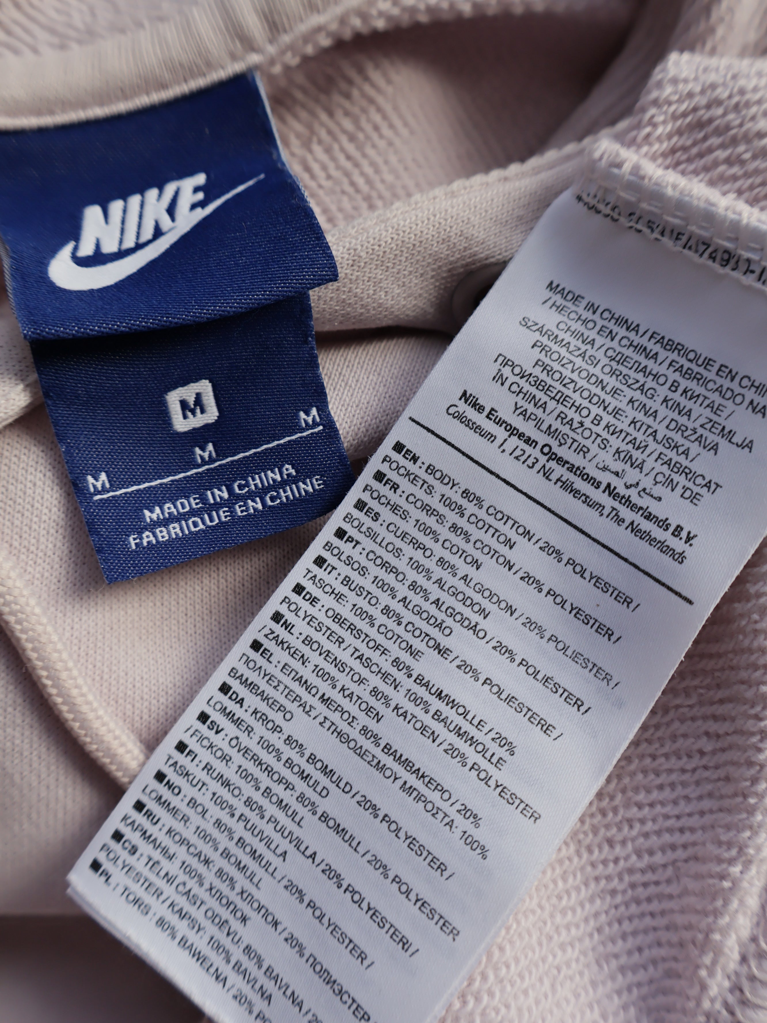 Bluza (lunga) Nike - marimea M - Femei