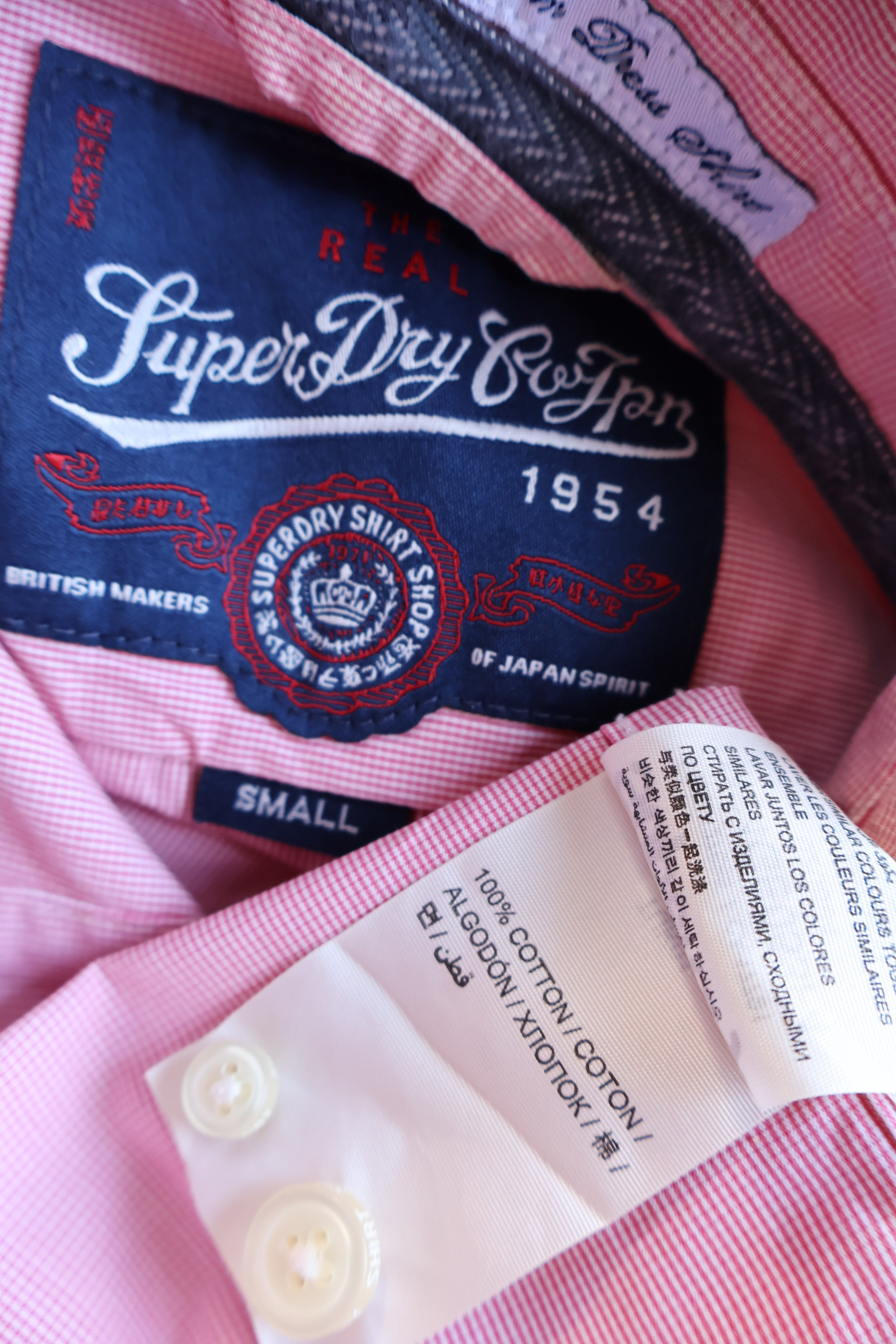 Camasa SuperDry - marimea S - Barbati