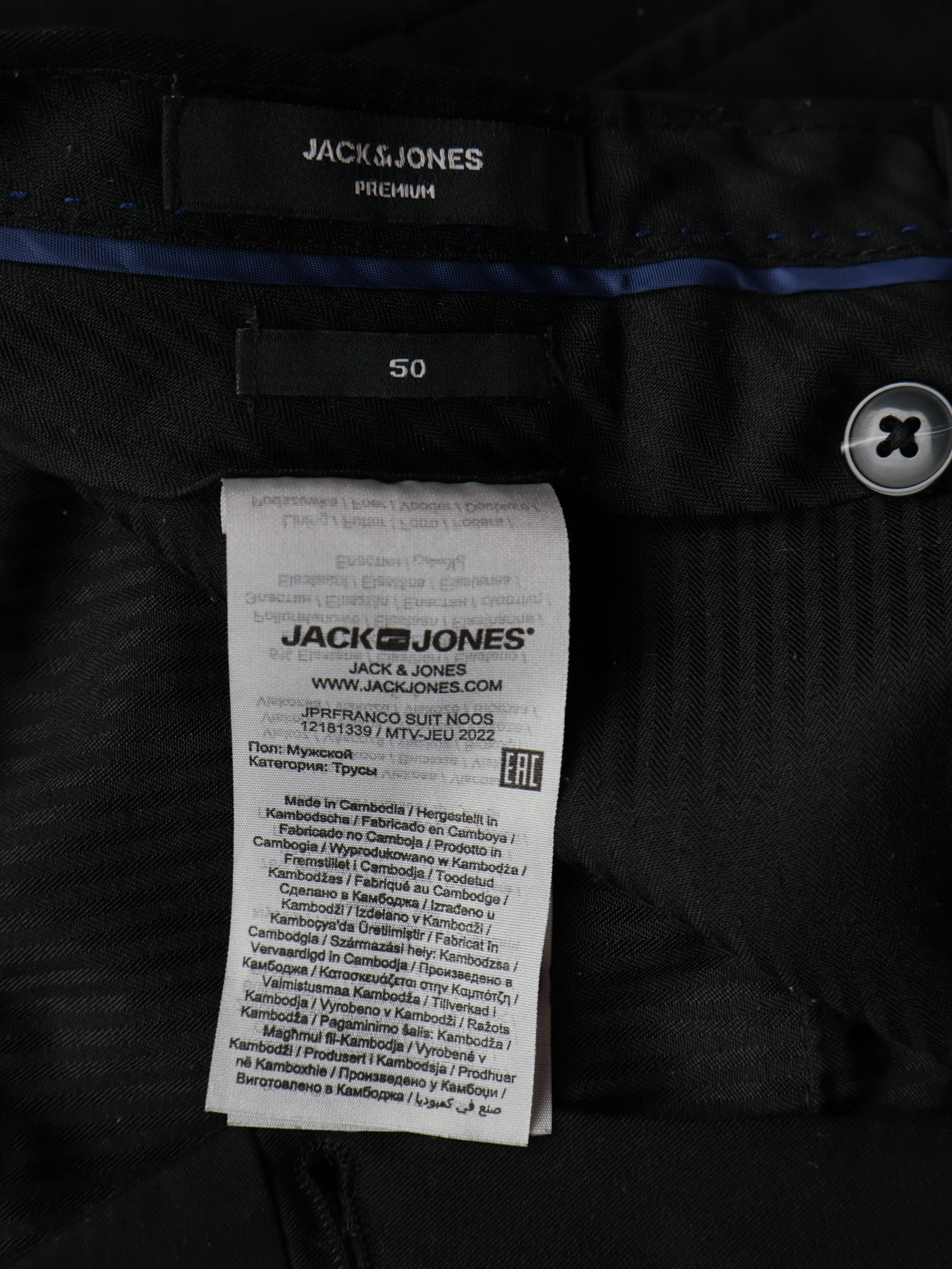 Pantaloni Jack&Jones - marimea M - Barbati