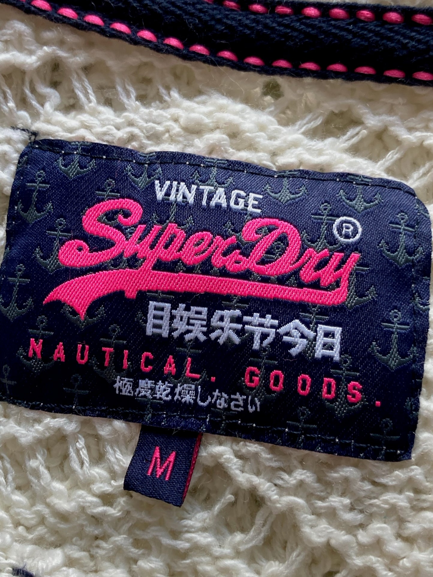 Bluza SuperDry - marimea M