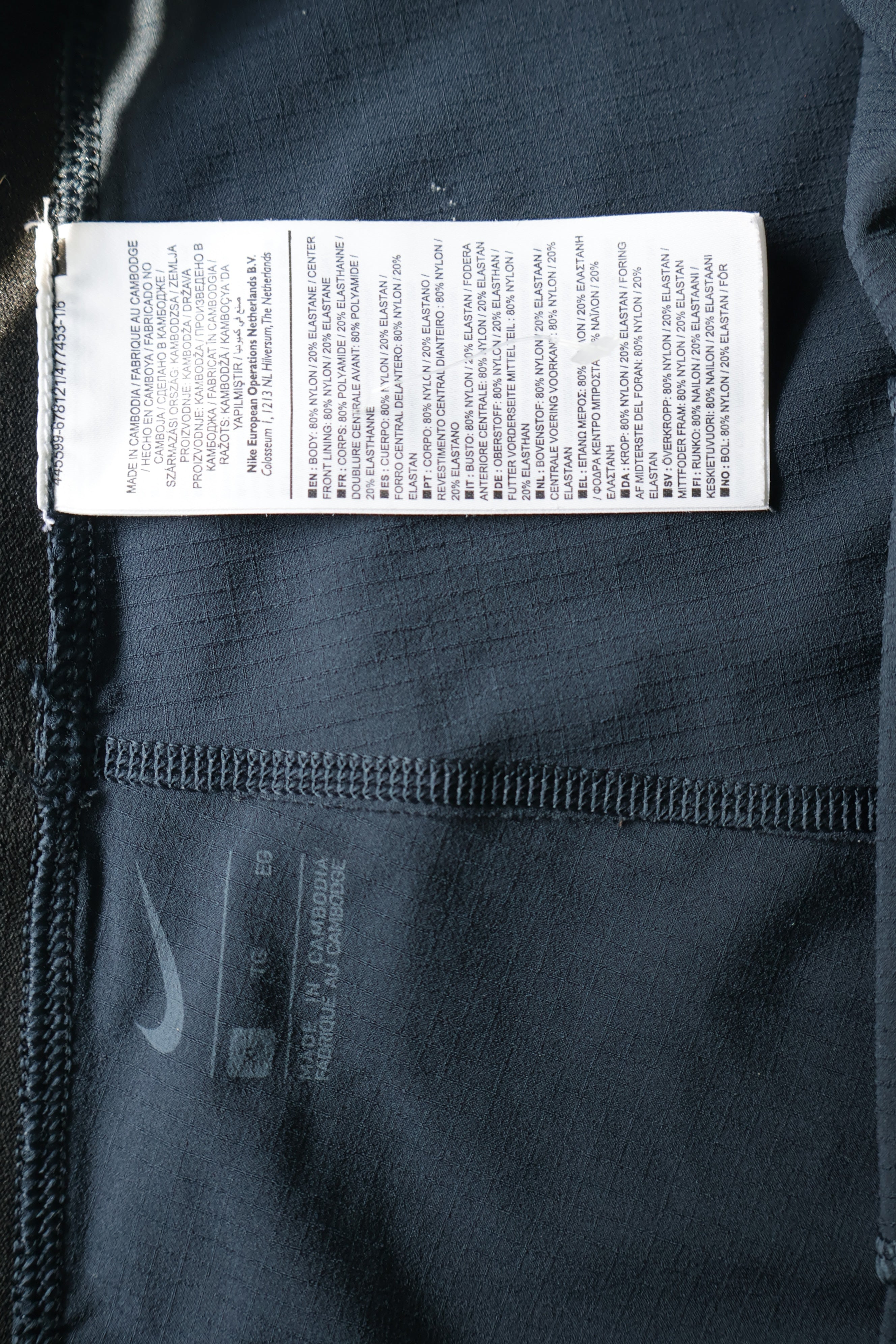 Colanti Nike - marimea L - Barbati