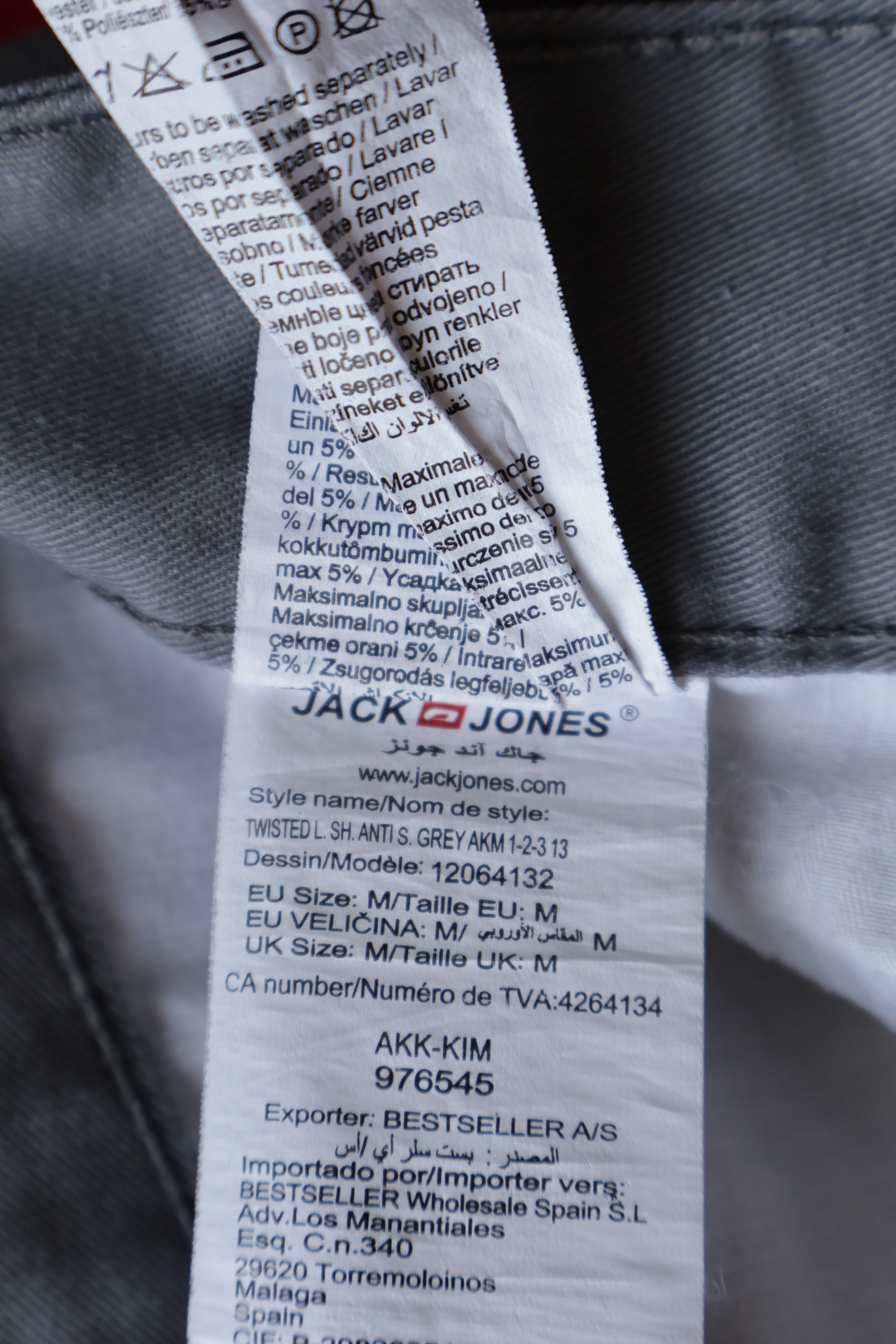 Blugi scurti Jack&Jones - marimea M - Barbati