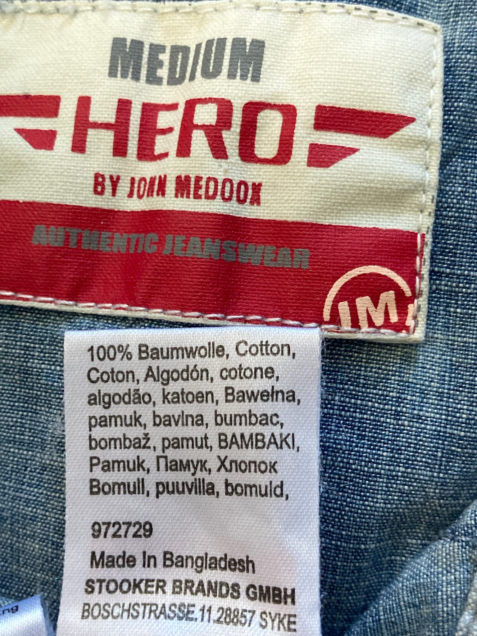 Camasa Hero - marimea M