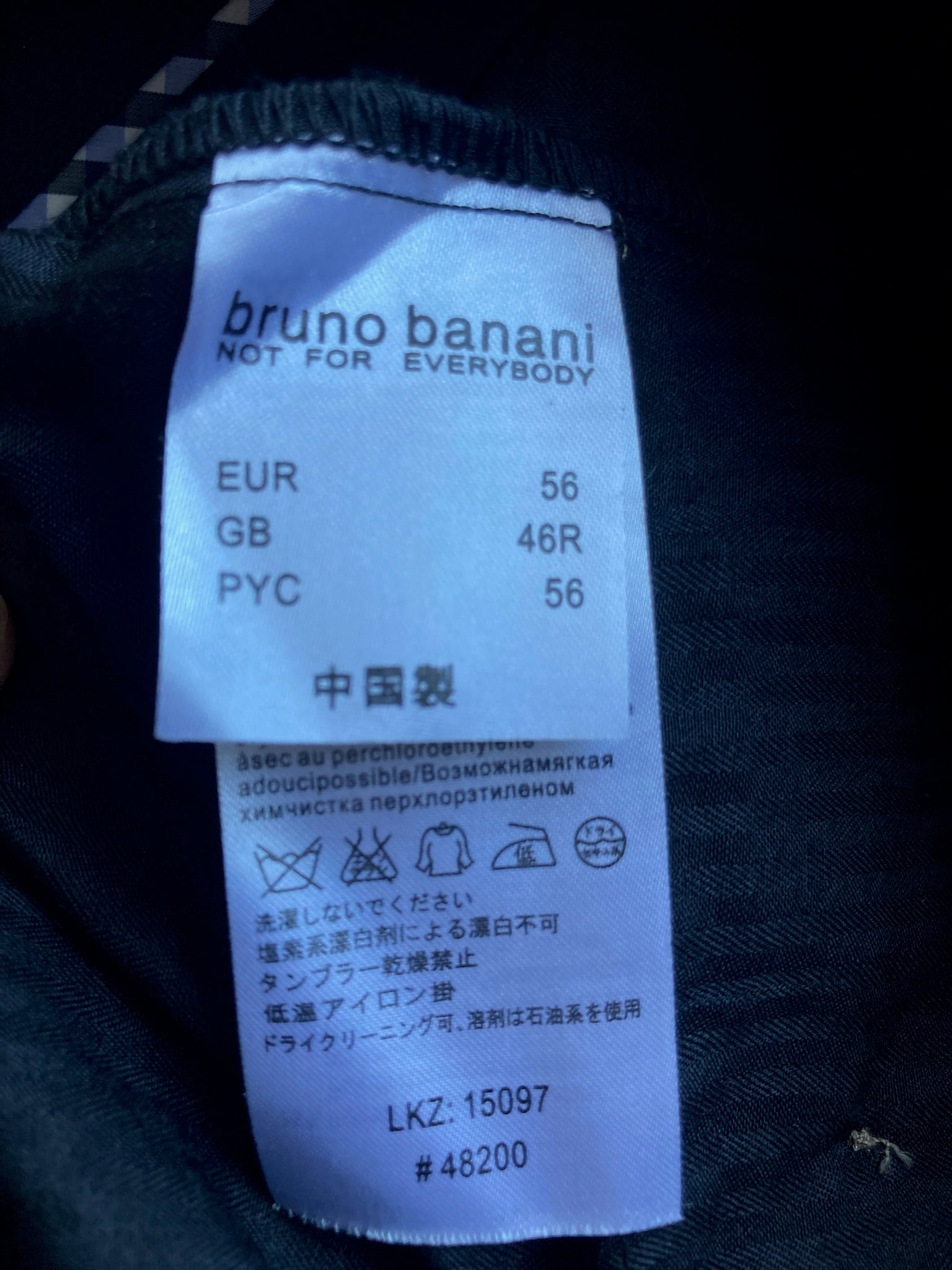 Costum Bruno Banani - marimea 56 - XL/XXL - Barbati