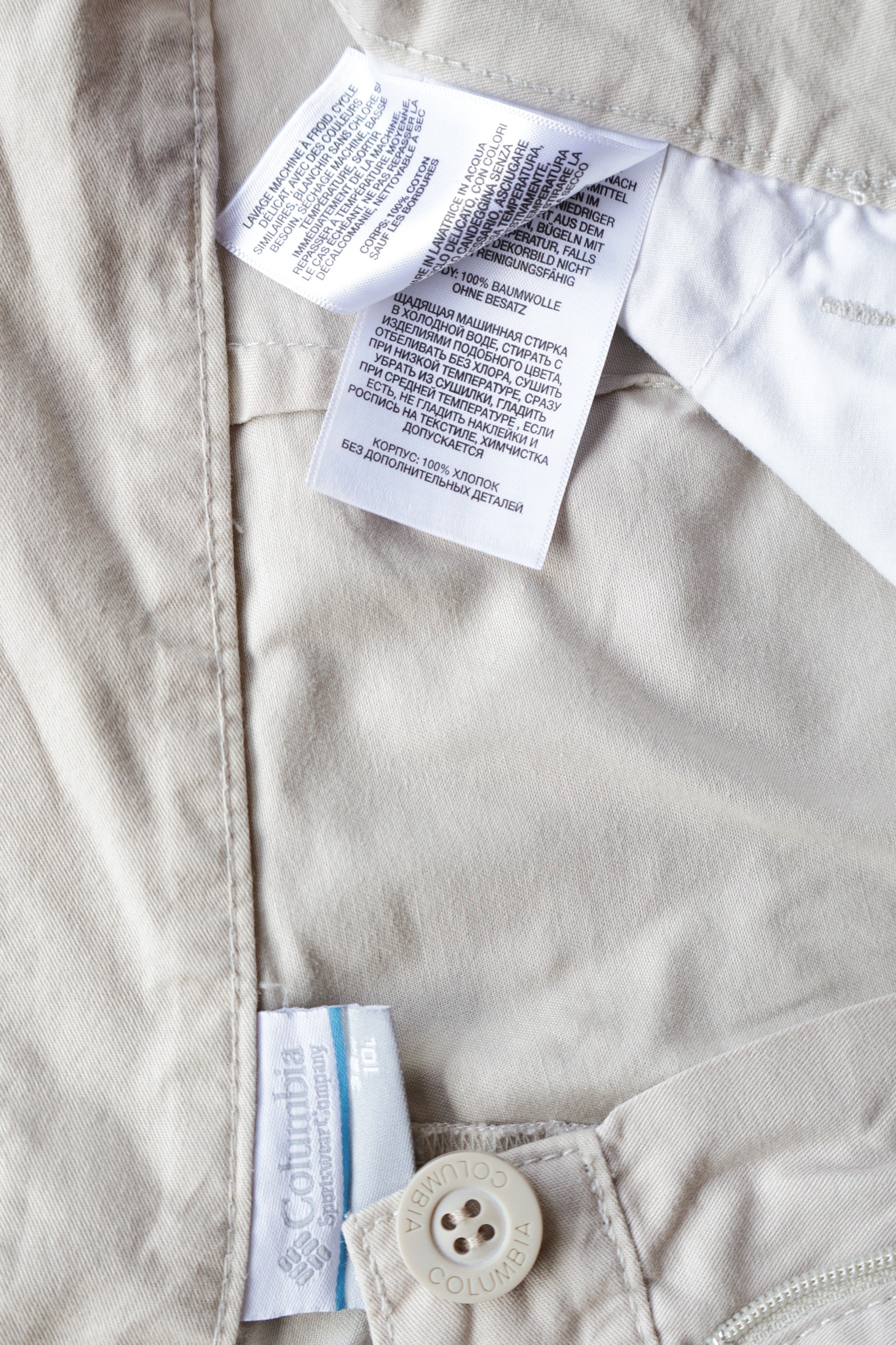 Pantaloni scurti Columbia - marimea S/M - Barbati