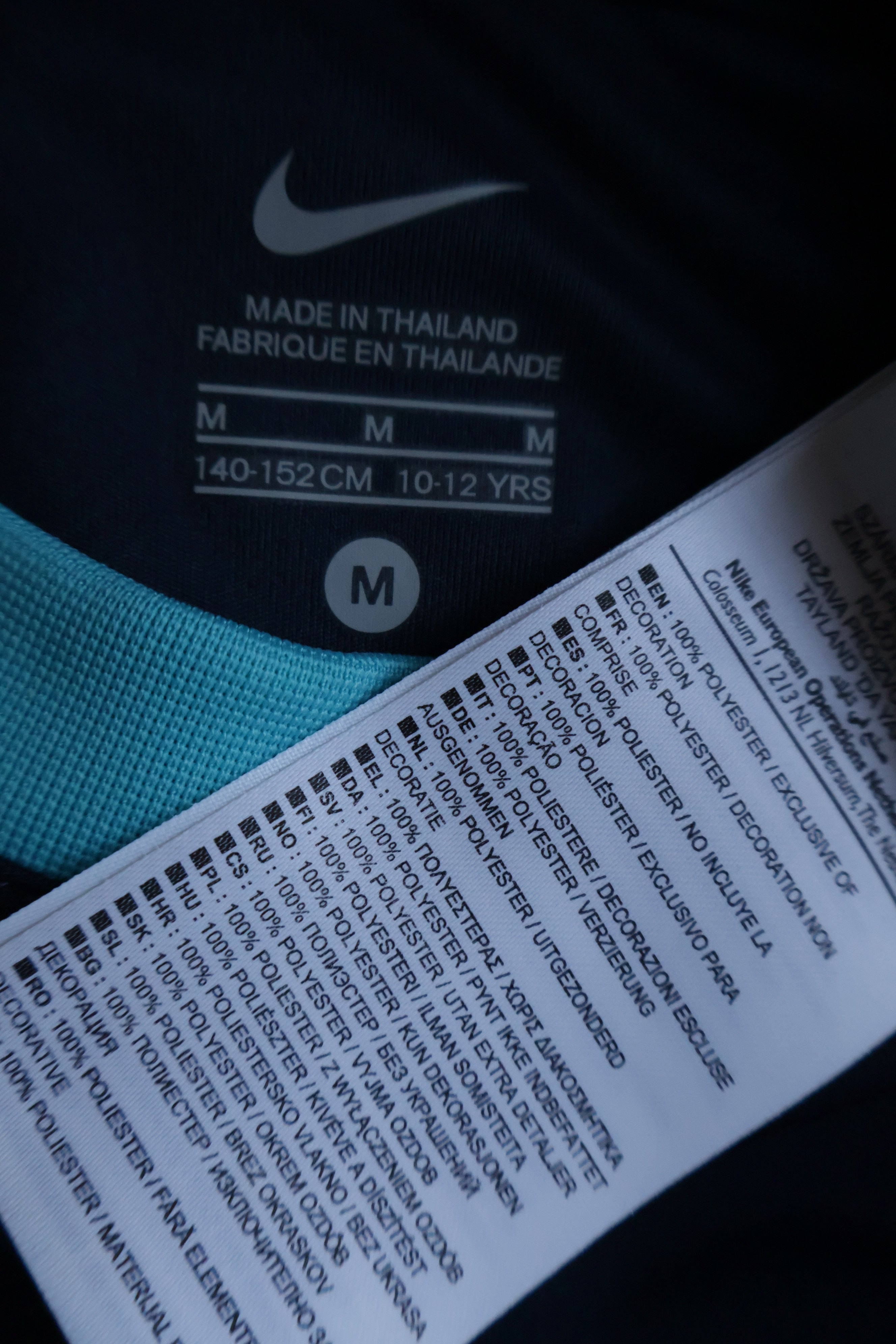 Maiou Nike - marimea XS - Barbati