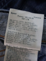 Blugi Wrangler - marimea L W36/L30 - Barbati